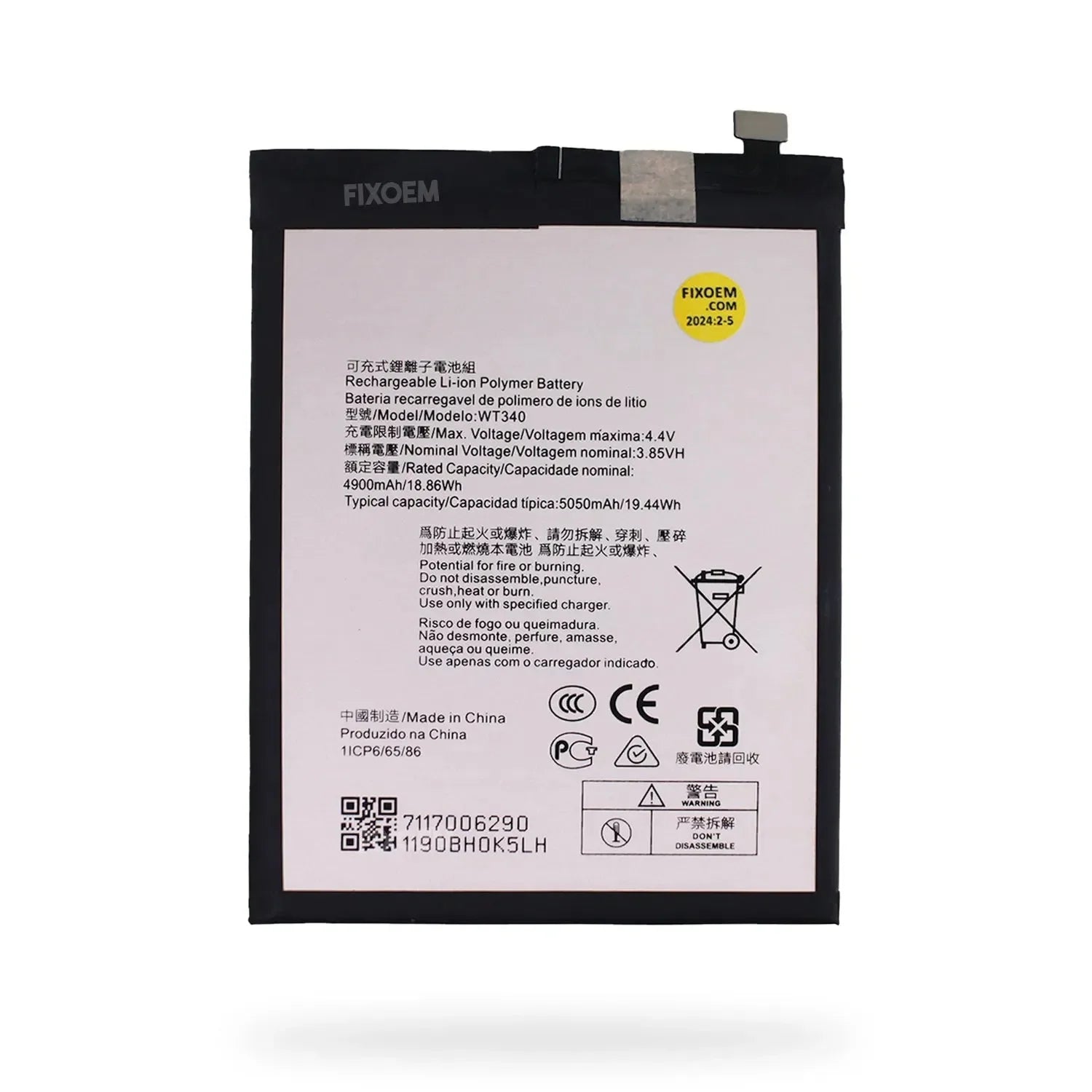 Bateria Nokia G10 / G20 WT340 |+5,000 reseñas 4.9/5 | recibe express 2 días