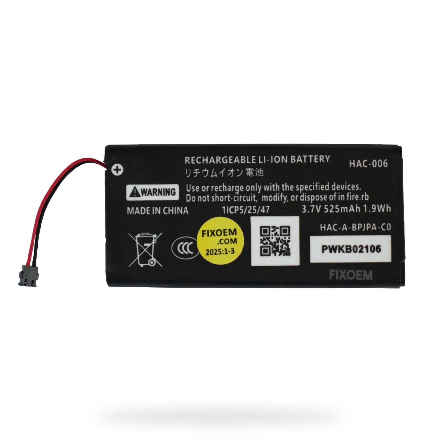 Bateria Ns Nintendo Switch Joy-Con Izquierdo / Derecho Hac-006 525Mah |+5,000 reseñas 4.9/5 | recibe express 2 días