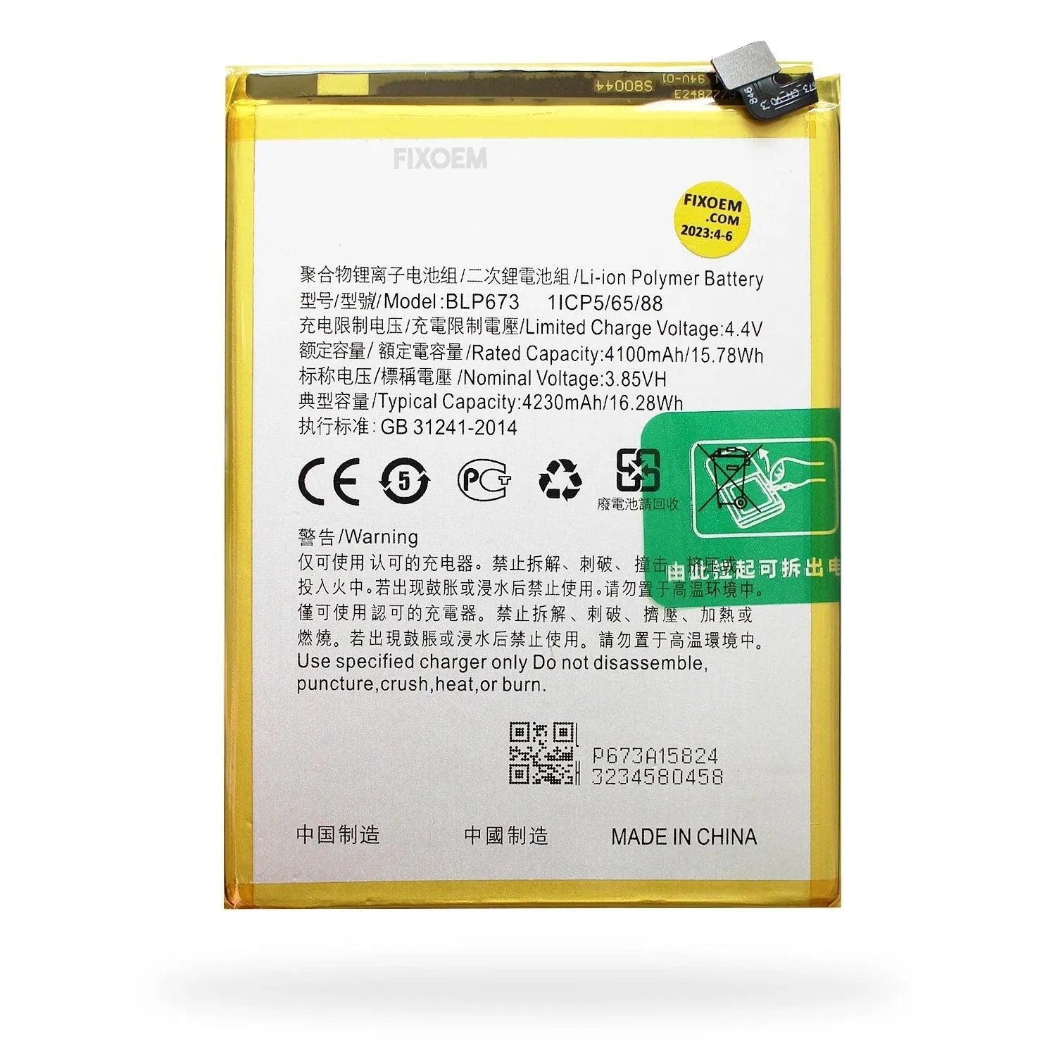 Bateria Oppo A12 Cph2083 / cph2077 Blp673 4100mAh |+2,000 reseñas 4.8/5 ⭐