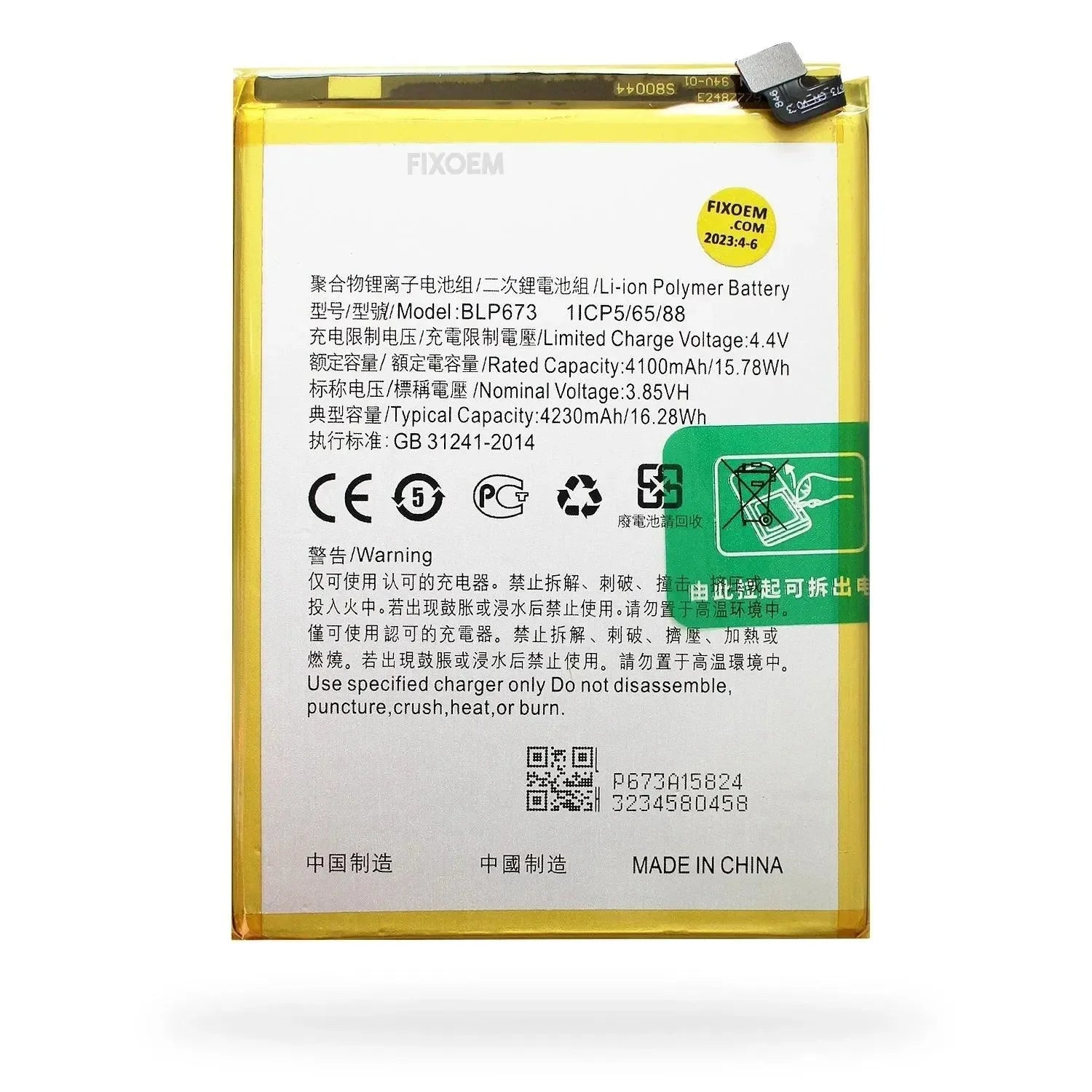 Bateria Oppo A12 Cph2083 / cph2077 Blp673 4100mAh |+5,000 reseñas 4.9/5 | recibe express 2 días