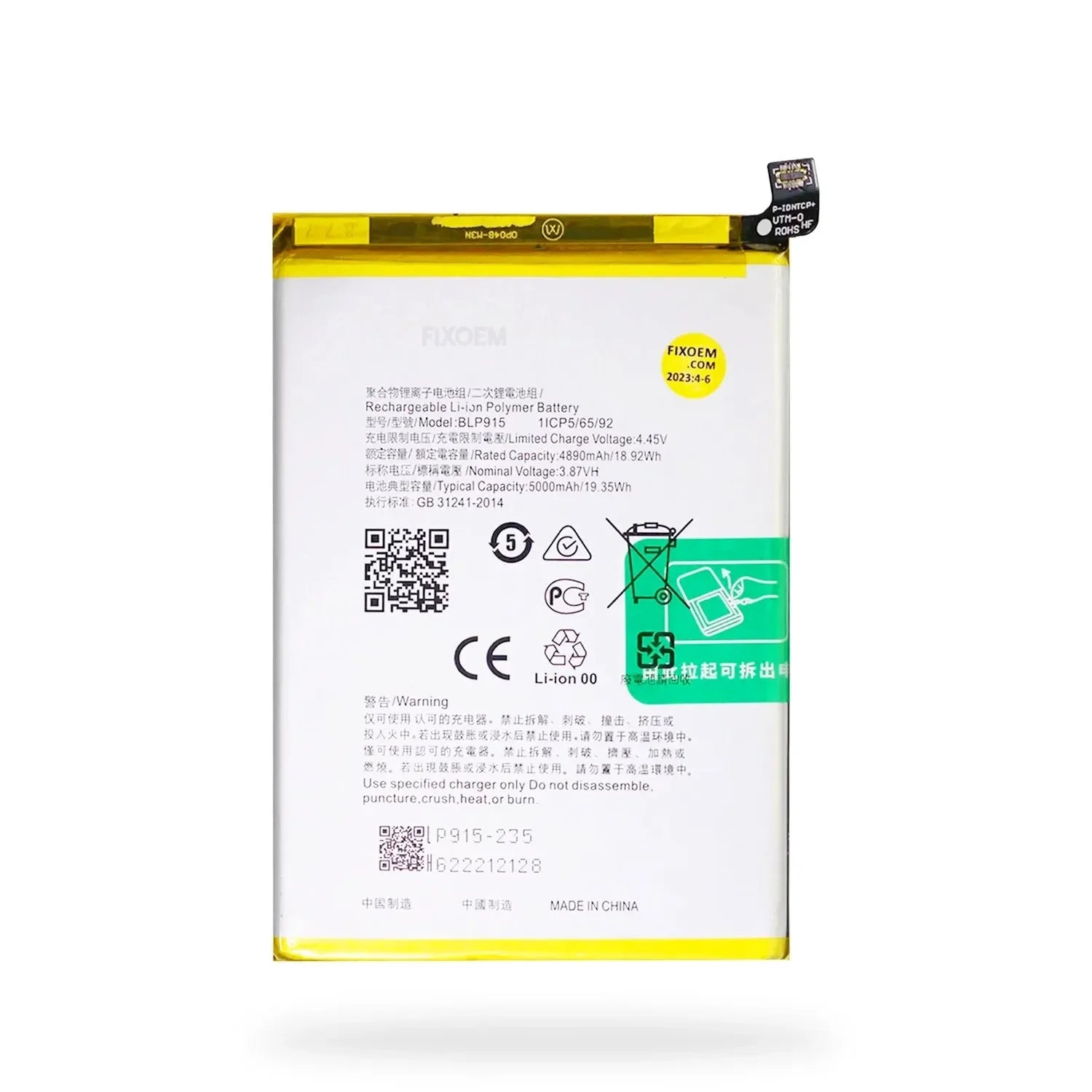 Bateria Oppo A17 Cph2477 / A57 5g Cph2387 Blp915 |+5,000 reseñas 4.9/5 | recibe express 2 días
