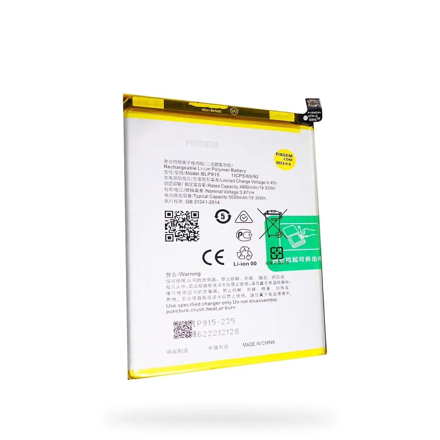 Bateria Oppo A17 Cph2477 / A57 5g Cph2387 Blp915 |+5,000 reseñas 4.9/5 | recibe express 2 días