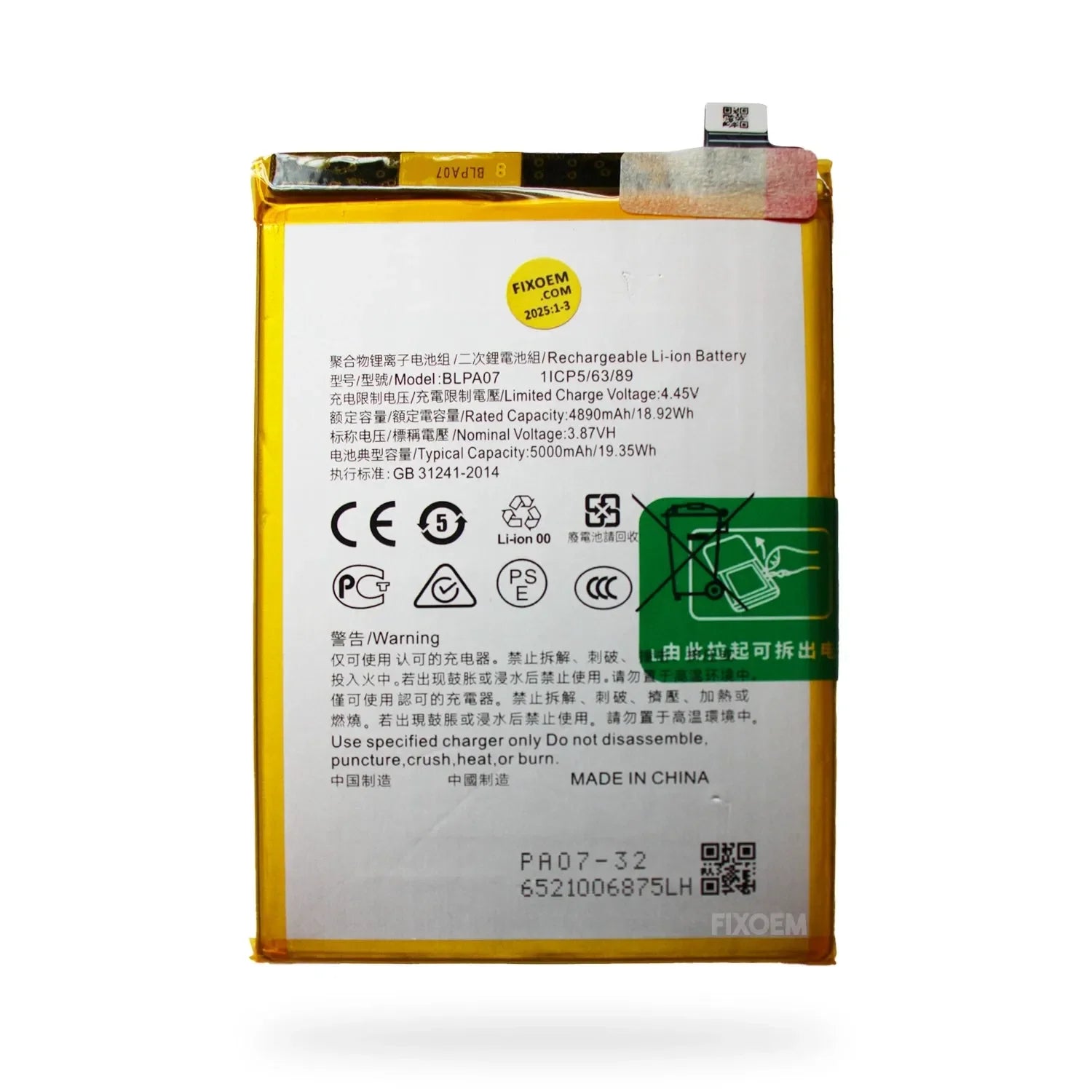 Bateria Oppo A38 4G / A78 5G Blpa07 |+5,000 reseñas 4.9/5 | recibe express 2 días