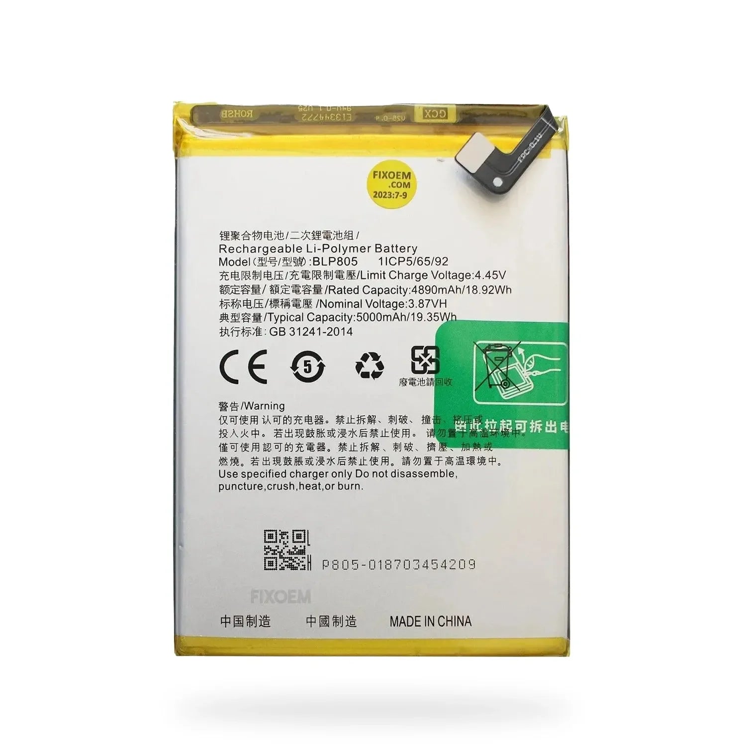 Bateria Oppo A53 4G / Oppo A16 / Oppo A54 / Oppo A32 / Oppo A93 BLP805 5000mAh |+5,000 reseñas 4.9/5 | recibe express 2 días