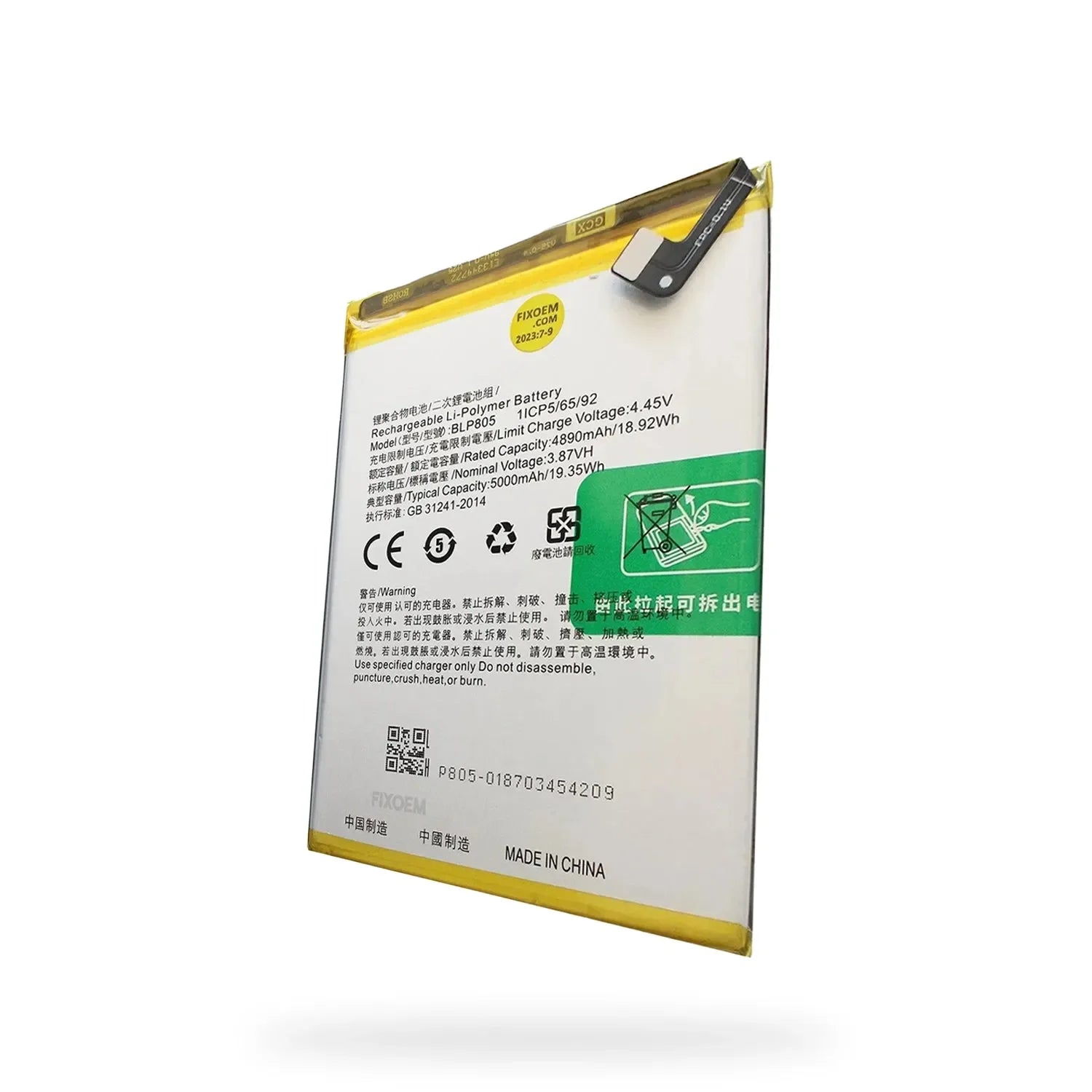 Bateria Oppo A53 4G / Oppo A16 / Oppo A54 / Oppo A32 / Oppo A93 BLP805 5000mAh |+5,000 reseñas 4.9/5 | recibe express 2 días