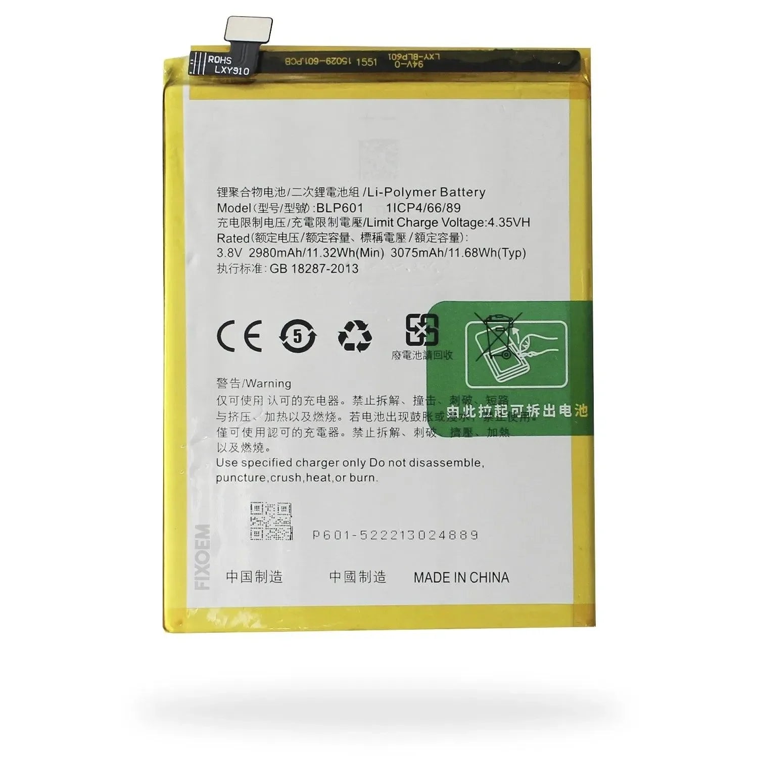 Bateria Oppo A53 / A53s (Americano) BLP601 |+5,000 reseñas 4.9/5 | recibe express 2 días