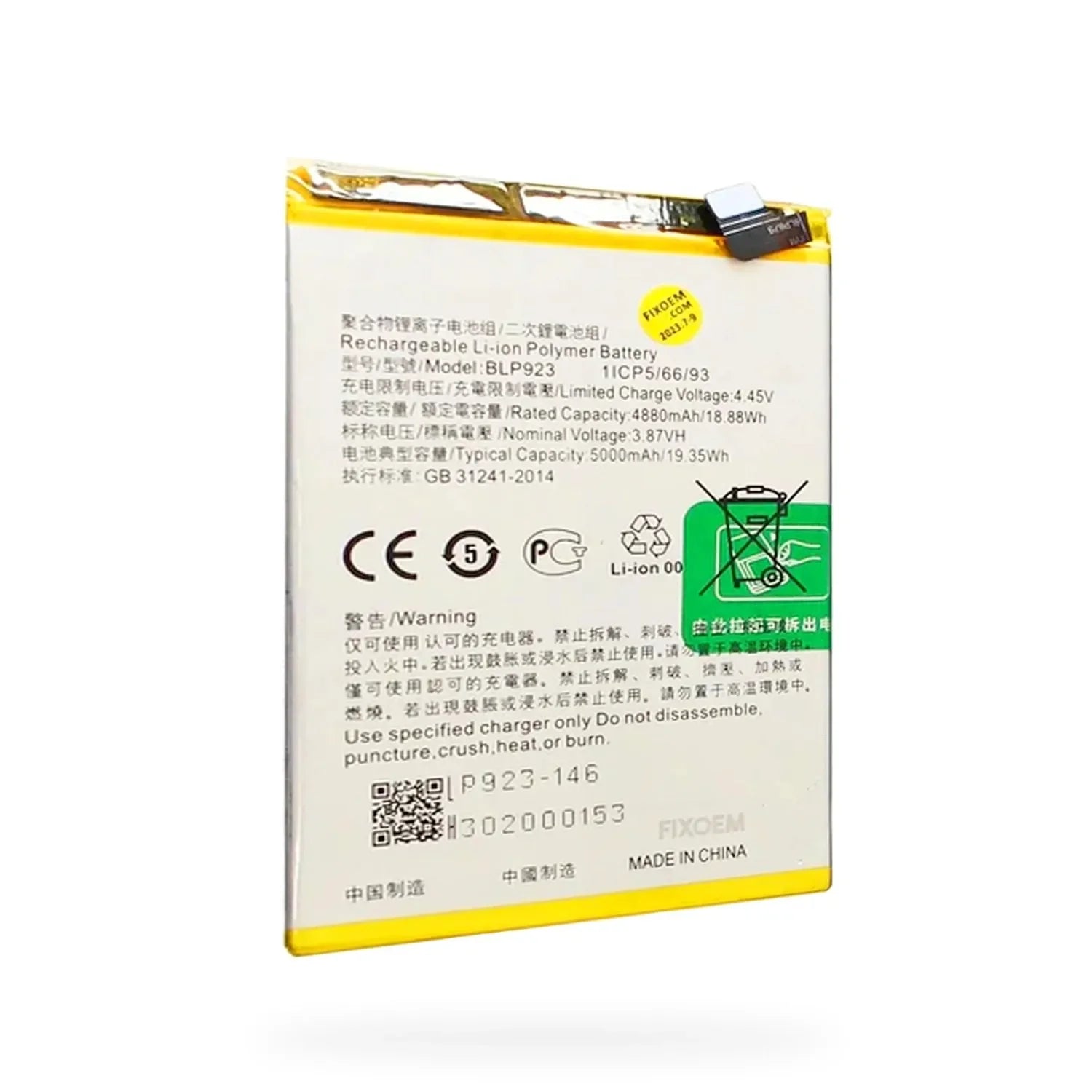 Bateria Oppo A57 4G / A78 5G / C51 / A77 5G / A97 5G BLP923 |+5,000 reseñas 4.9/5 | recibe express 2 días