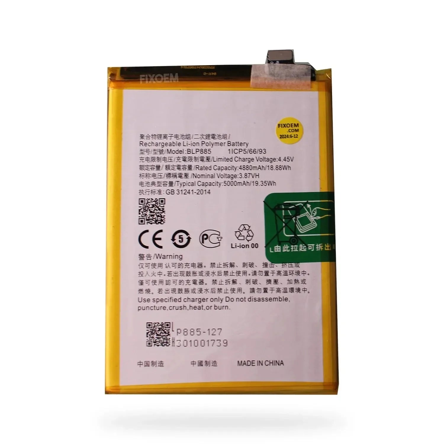 Bateria Oppo A76 Cph2375 / A96 Cph2333 Blp885 |+5,000 reseñas 4.9/5 | recibe express 2 días