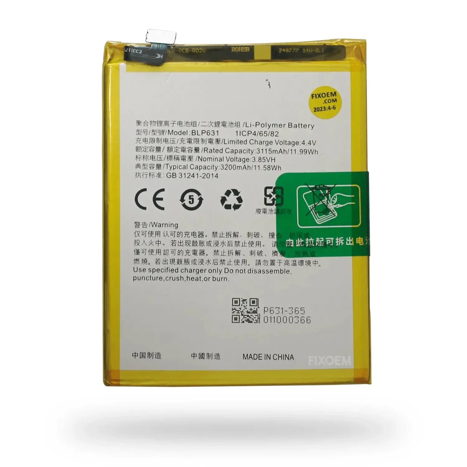 Bateria Oppo A77 2017 Blp631 Cph1715 |+5,000 reseñas 4.9/5 | recibe express 2 días