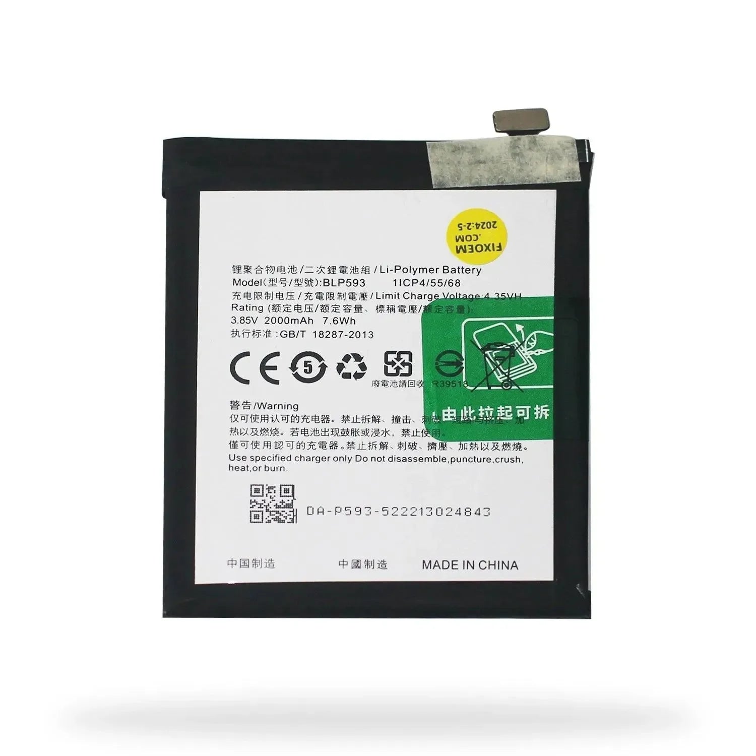 Bateria Oppo Neo 5 A31T,U/R1201 BLP593 |+5,000 reseñas 4.9/5 | recibe express 2 días