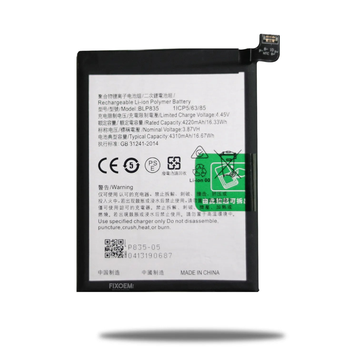 Bateria Oppo Reno 5 Lite / A94 4g / F19 Pro / Reno 6 4g Cph2205 Cph2203 Cph2285 Cph2235 BLP835 |+2,000 reseñas 4.8/5 ⭐