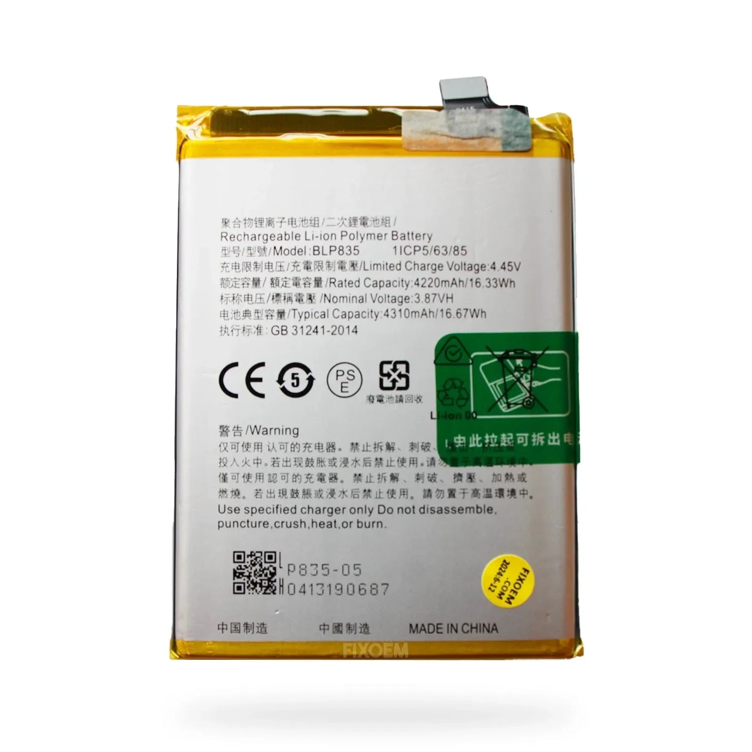 Bateria Oppo Reno 5 Lite / A94 4g / F19 Pro / Reno 6 4g Cph2205 Cph2203 Cph2285 Cph2235 BLP835 |+5,000 reseñas 4.9/5 | recibe express 2 días