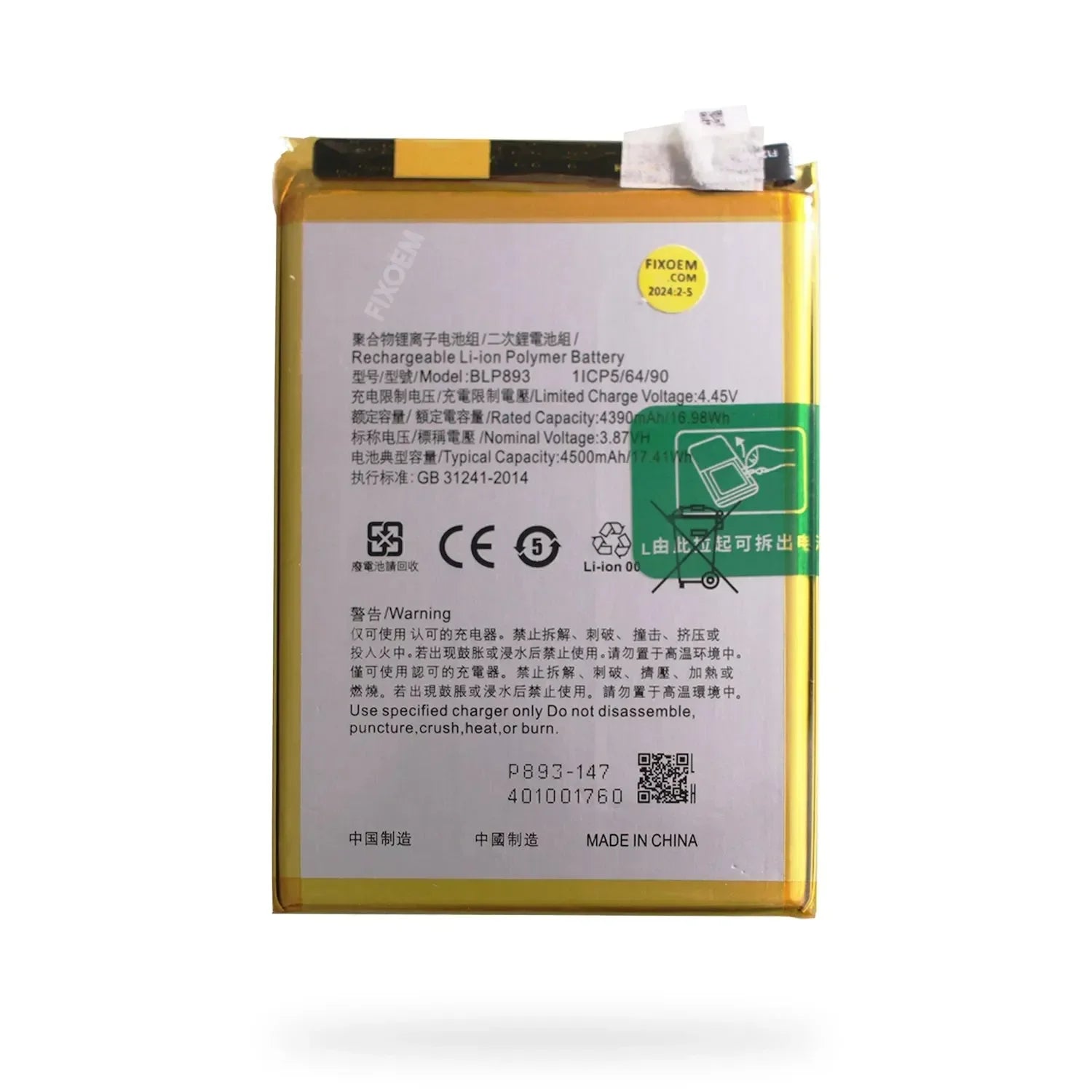 Bateria Oppo Reno 7 5G BLP893 |+5,000 reseñas 4.9/5 | recibe express 2 días