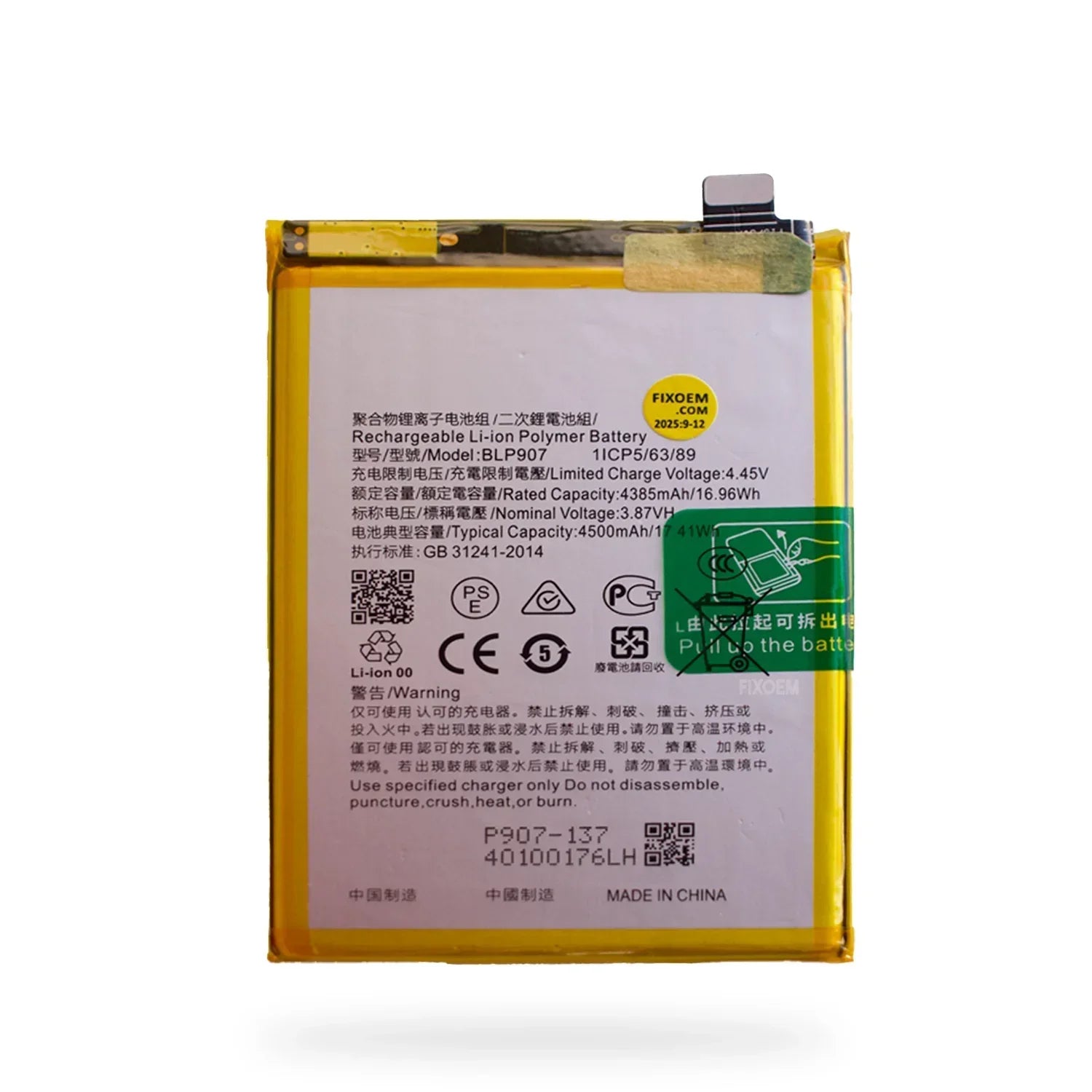 Bateria Oppo Reno 7Z / 7Z 5G / N20 5G / Reno 74G / Reno 8 4G / Reno 8Z 5G / Reno 8 Lite 5G Blp907 |+5,000 reseñas 4.9/5 | recibe express 2 días