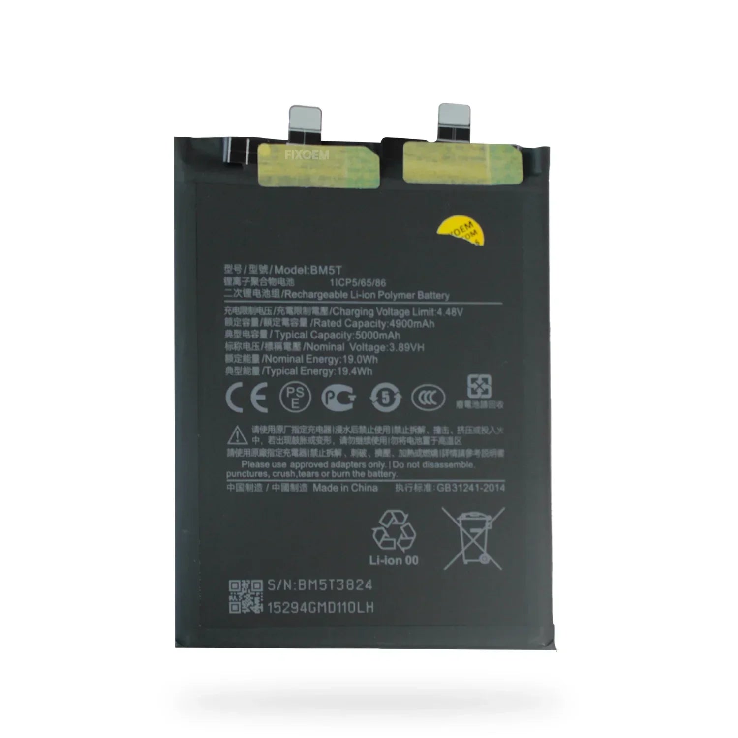 Bateria Poco X6 Pro / Xiaomi 13T / Redmi Note 13 Pro 4G / Poco F6 Pro Bm5T |+5,000 reseñas 4.9/5 | recibe express 2 días
