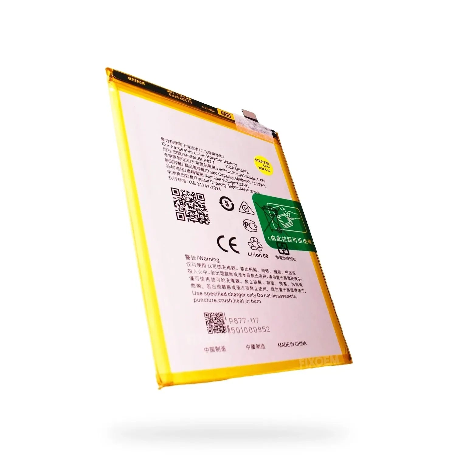 Bateria Realme 8 / Realme 8I / C30 / C30S / C31 / C33 Blp877 |+5,000 reseñas 4.9/5 | recibe express 2 días