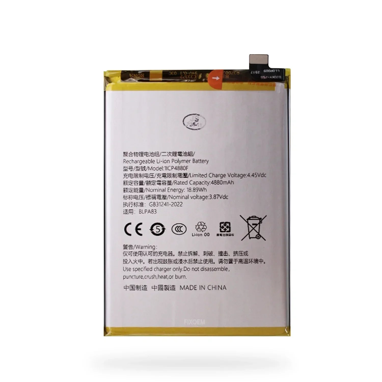 Bateria Realme C63 Blpa83 |+5,000 reseñas 4.9/5 | recibe express 2 días
