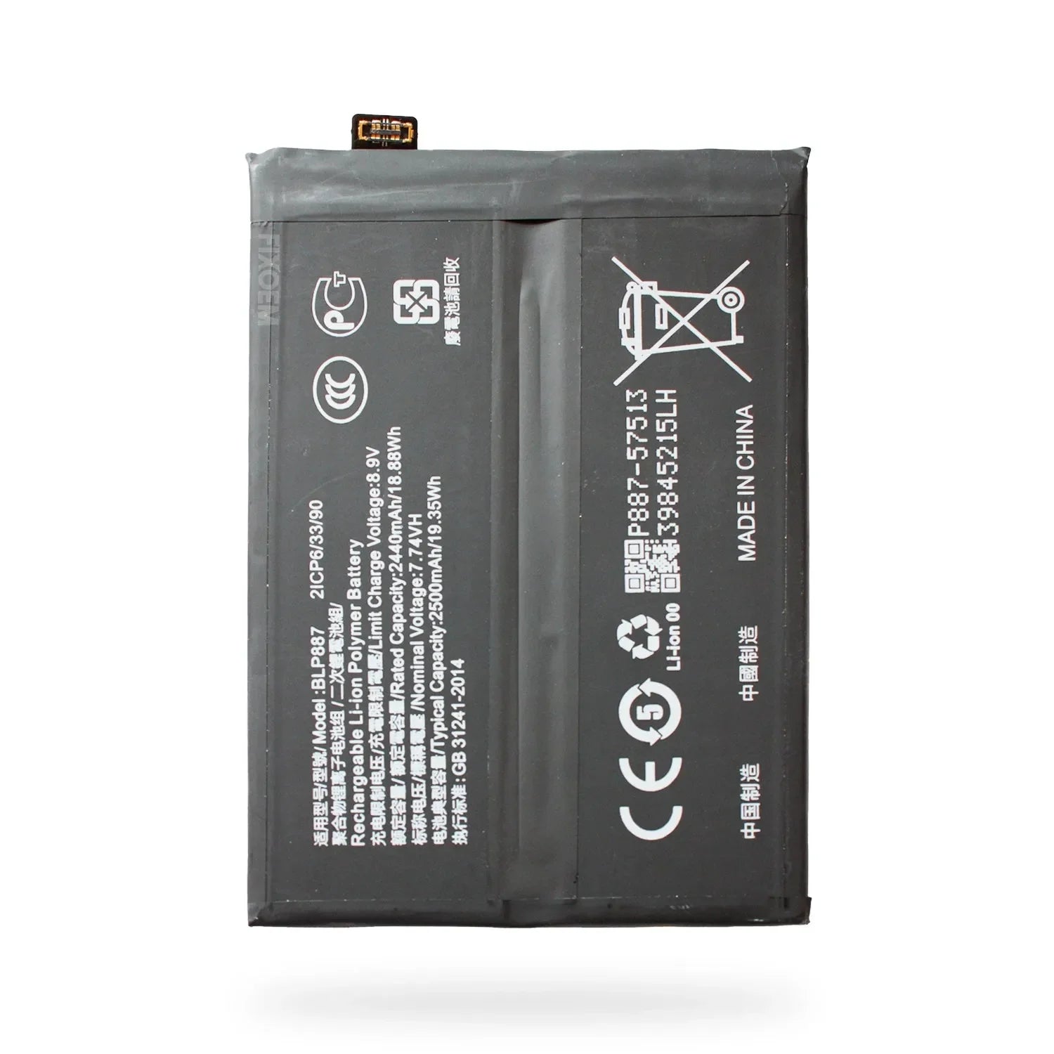 Bateria Realme Gt3 / Gt Neo 2 / Gt Pro 2 BLP887 |+5,000 reseñas 4.9/5 | recibe express 2 días