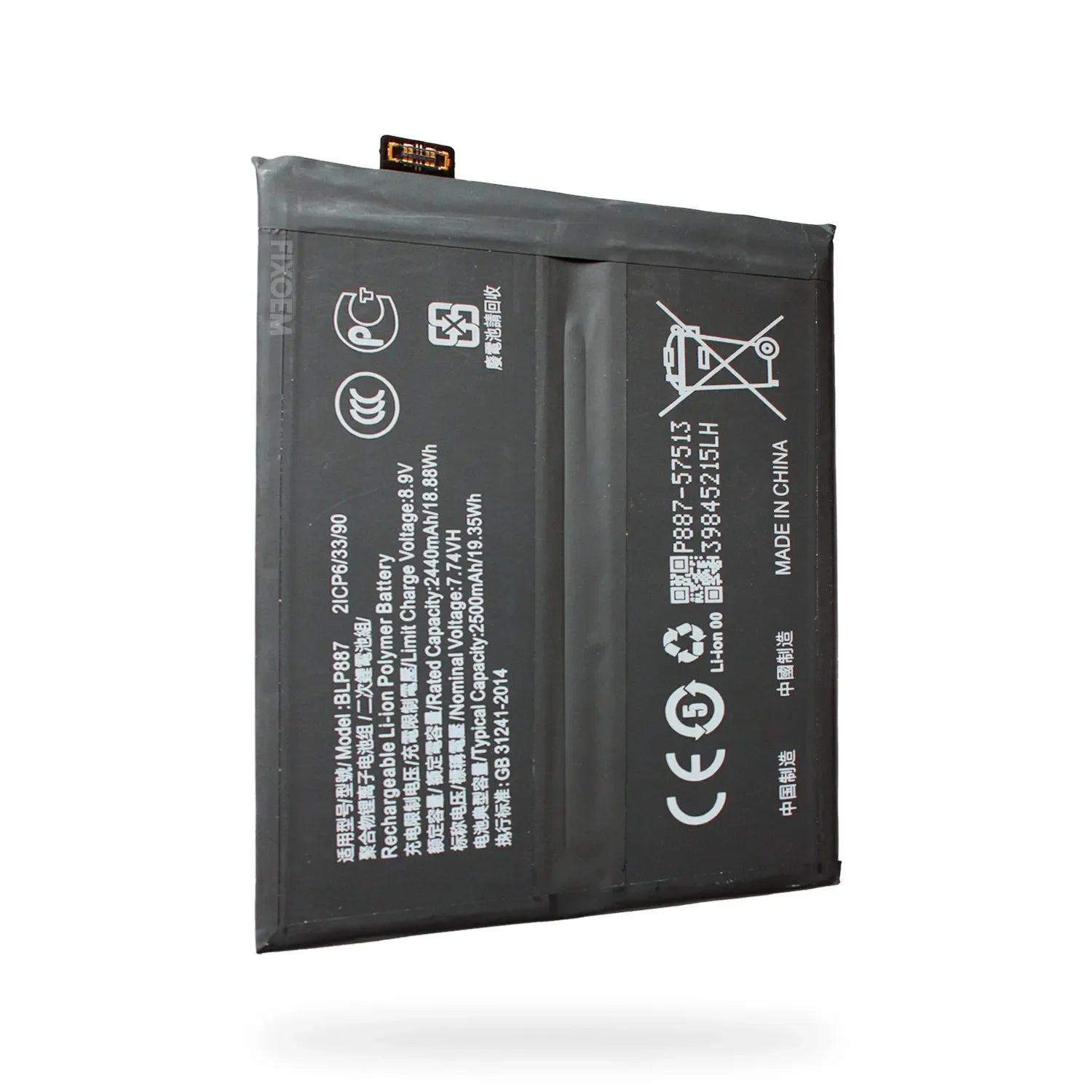 Bateria Realme Gt3 / Gt Neo 2 / Gt Pro 2 BLP887 |+5,000 reseñas 4.9/5 | recibe express 2 días