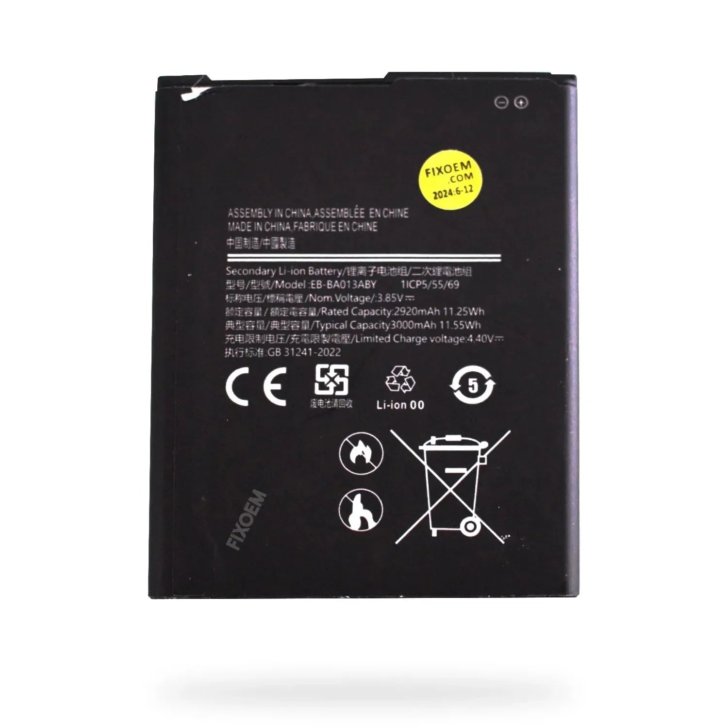 Bateria Samsung A01 Core Eb-Ba013Aby |+5,000 reseñas 4.9/5 | recibe express 2 días