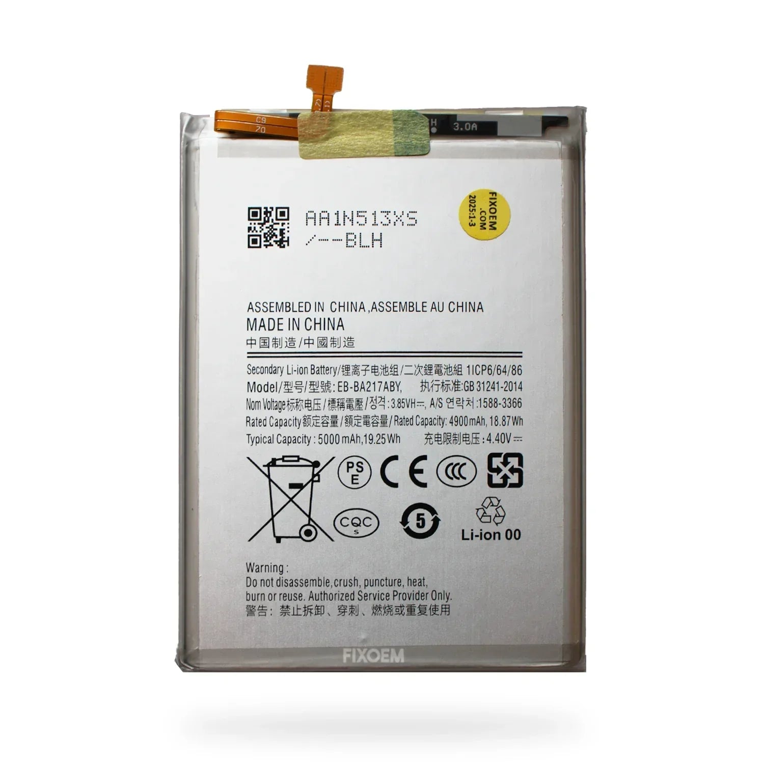 Bateria Samsung A02 Sm-A022m / A04S Sm-A047f / A12 Sm-A127m / A13 4G Sm-A135f / A21S Sm-A217f / M12 Eb-BA217ABY |+5,000 reseñas 4.9/5 | recibe express 2 días