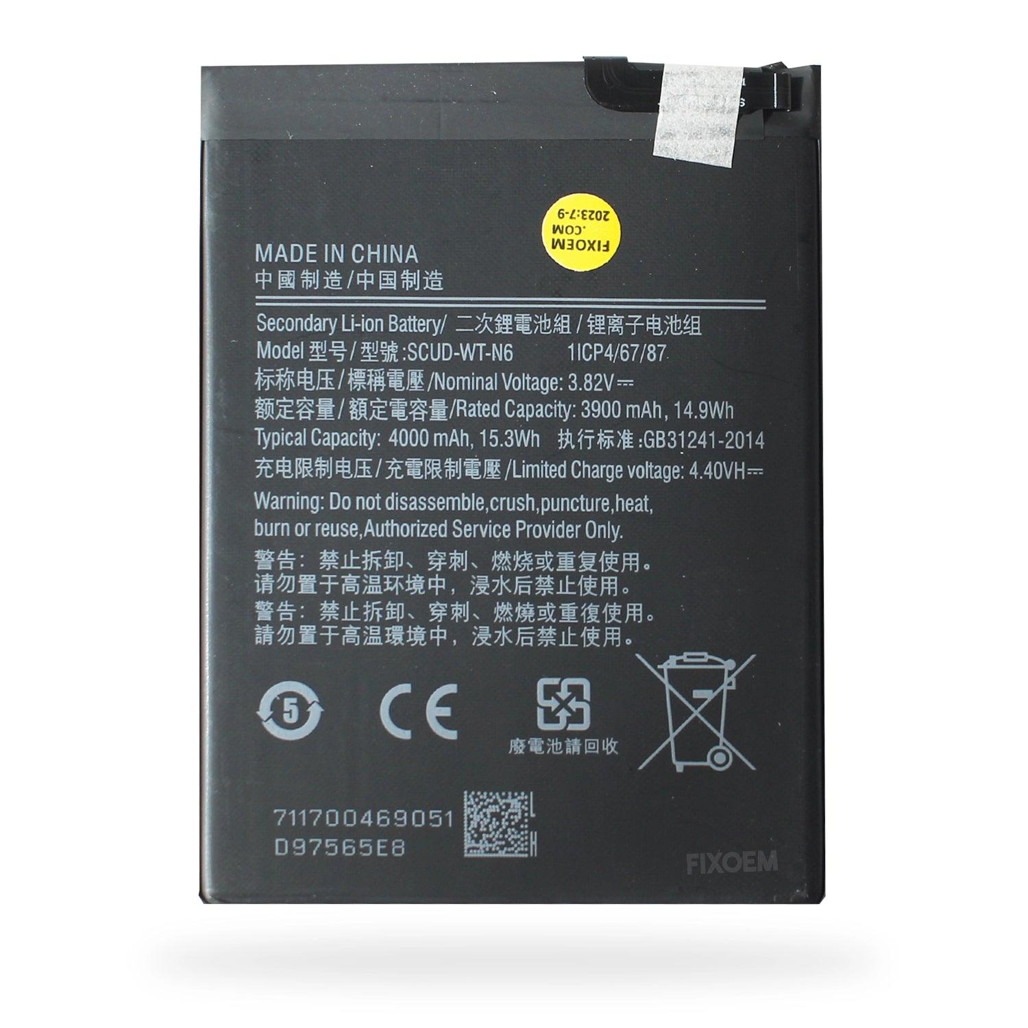 Bateria Samsung A10S / A20S / A21 Sm-A107M Sm-A207M Scud-Wt-N6. |+2,000 reseñas 4.8/5 ⭐
