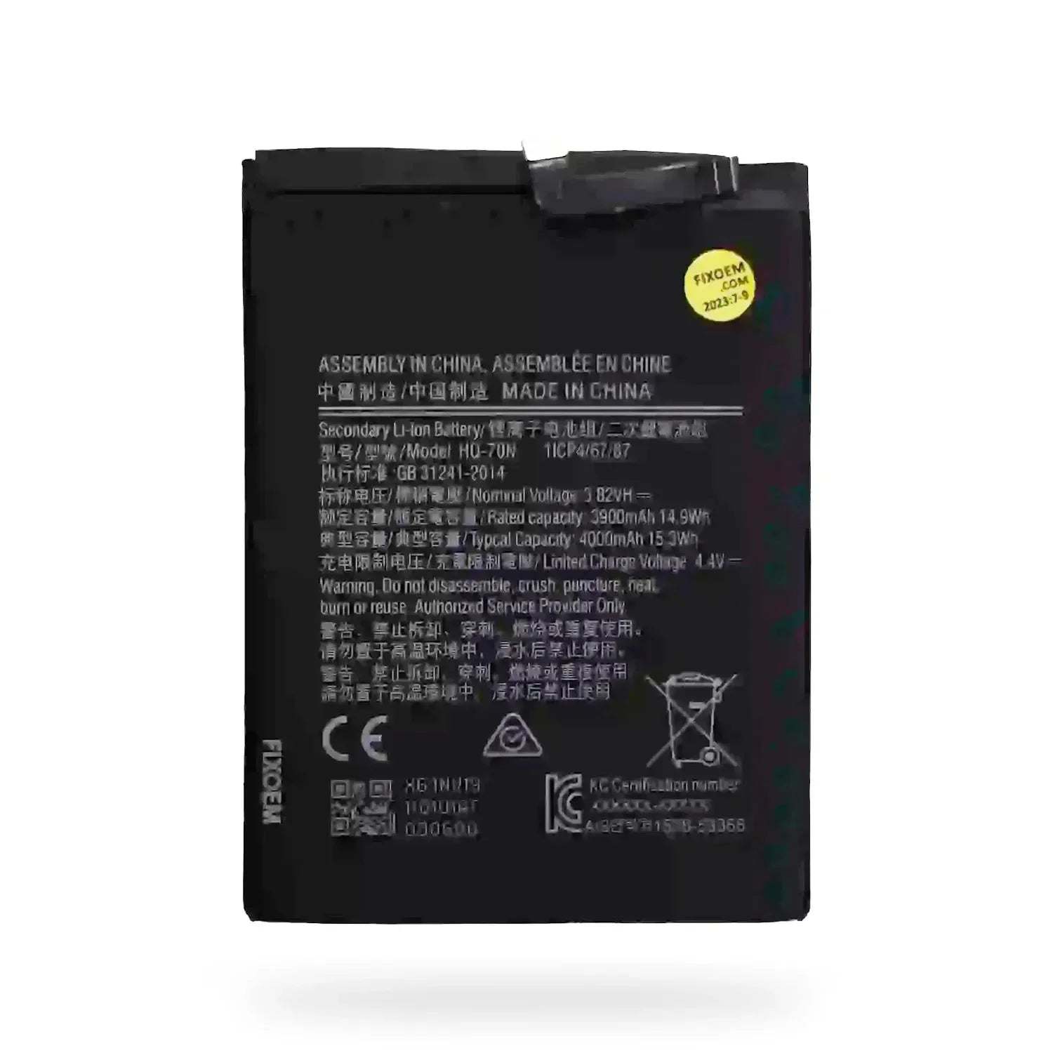 Bateria Samsung A11 Sm-A115 Hq70N |+5,000 reseñas 4.9/5 | recibe express 2 días