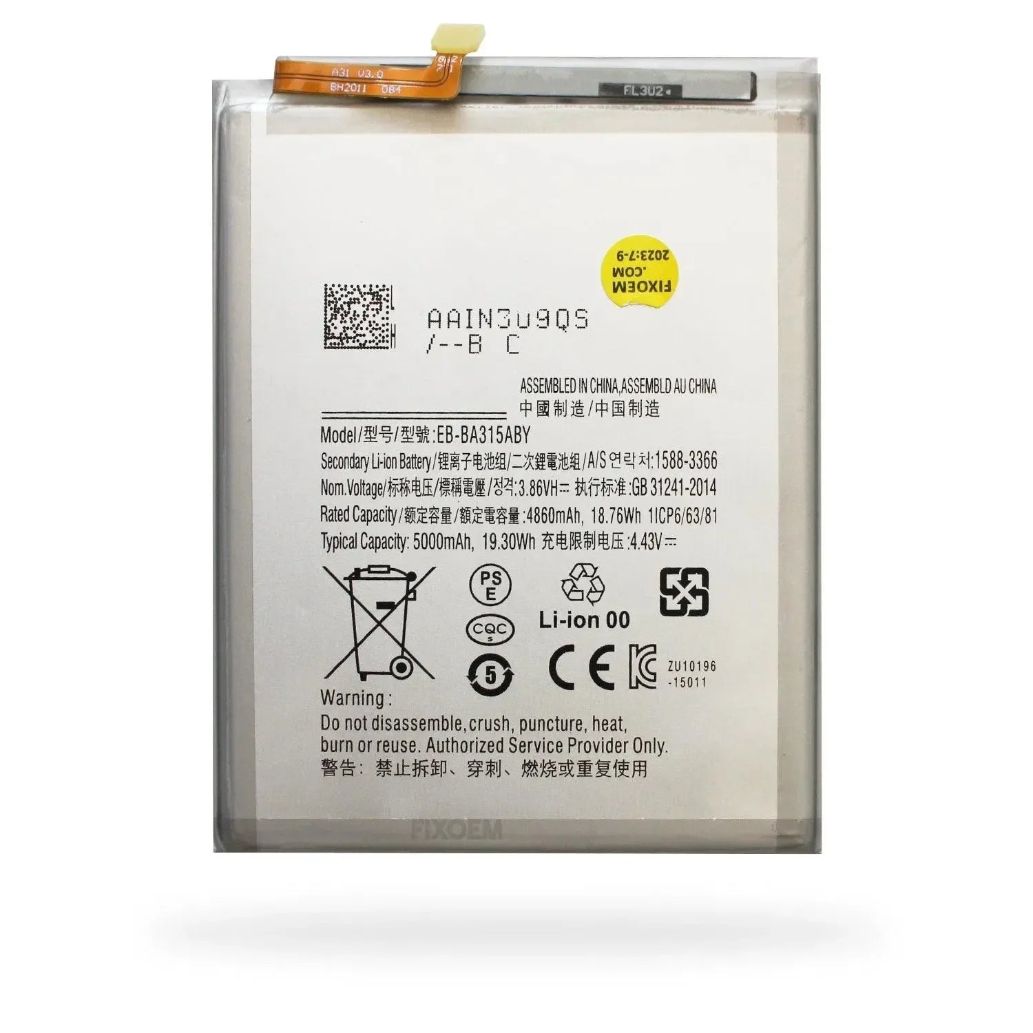 Bateria Samsung A31/ A32 4G/ A22 4G/ A42/ A72 / A31S EB-ba315aby |+5,000 reseñas 4.9/5 | recibe express 2 días
