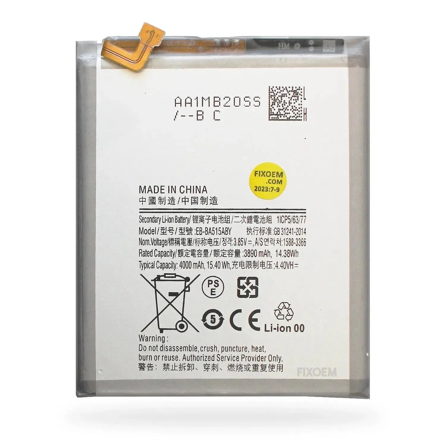 Bateria Samsung A51 Eb-Ba515Aby Sm-A515U Sm-A515F |+5,000 reseñas 4.9/5 | recibe express 2 días
