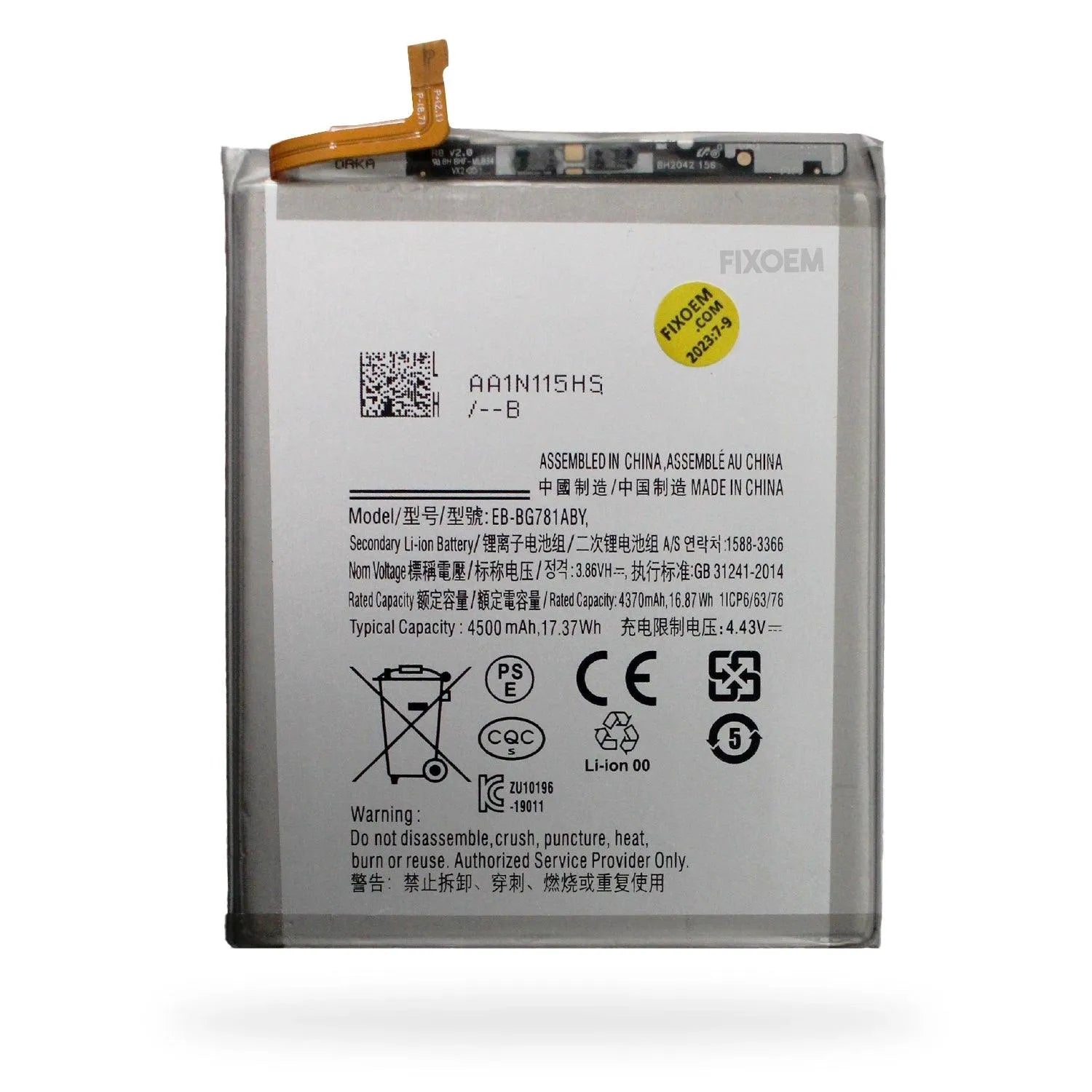 Bateria Samsung A52 Sm-A525 / S20 Fe 5G / S20 Fe EB-BG781ABY |+2,000 reseñas 4.8/5 ⭐