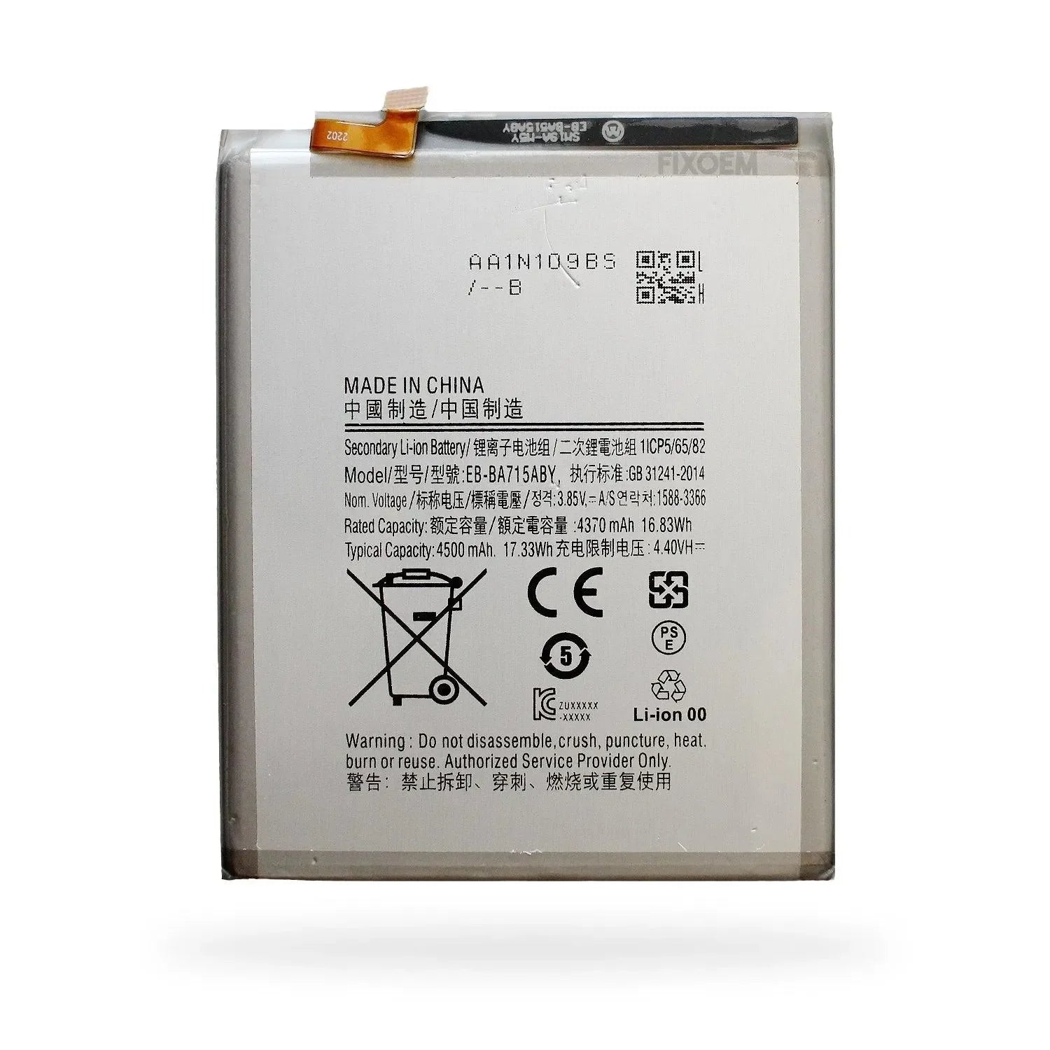Bateria Samsung A71 4G Sm-A715f / EB-BA715ABY |+5,000 reseñas 4.9/5 | recibe express 2 días