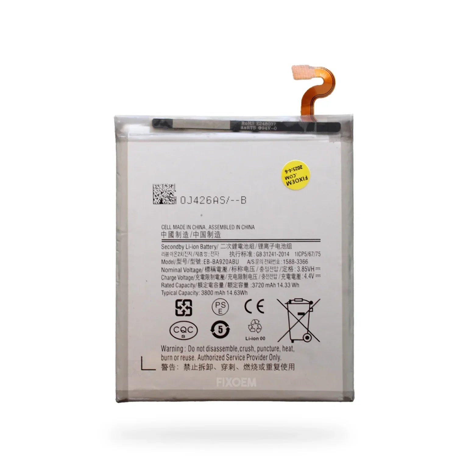 Bateria Samsung A9 2018 Eb-Ba920abu |+5,000 reseñas 4.9/5 | recibe express 2 días