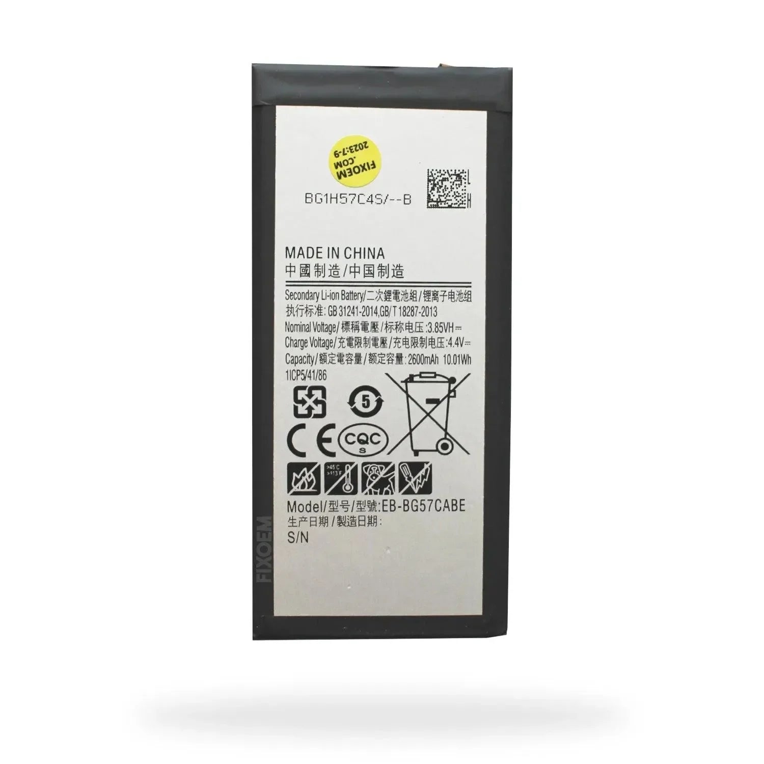 Bateria Samsung J5 Prime Sm-G570M Eb-Bg57Cabe |+5,000 reseñas 4.9/5 | recibe express 2 días