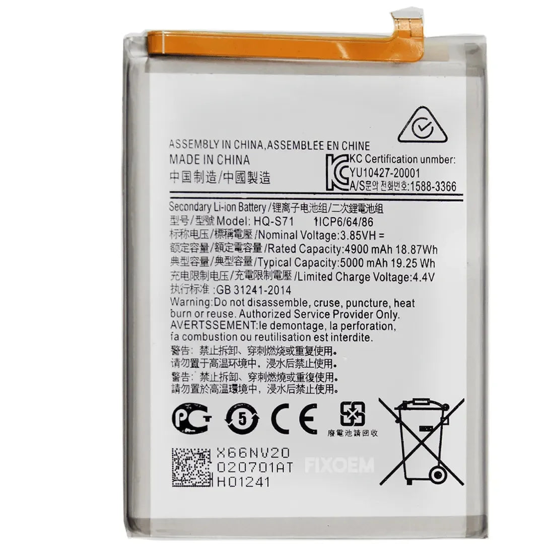 Bateria Samsung M11 Hq-s71 Sm-m115f Sm-m115m |+5,000 reseñas 4.9/5 | recibe express 2 días