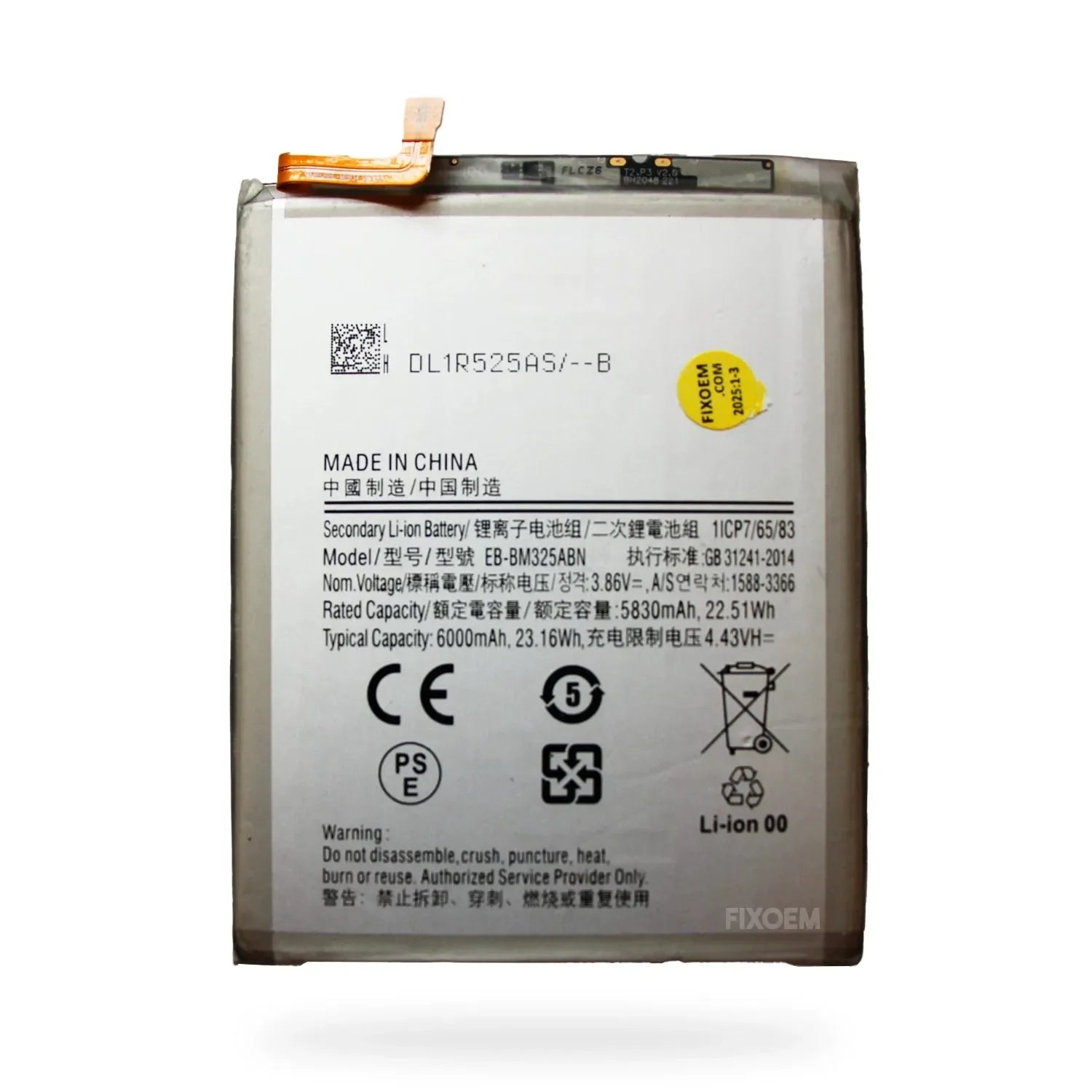 Bateria Samsung M32 Sm-m325f Eb-bm325abn |+5,000 reseñas 4.9/5 | recibe express 2 días