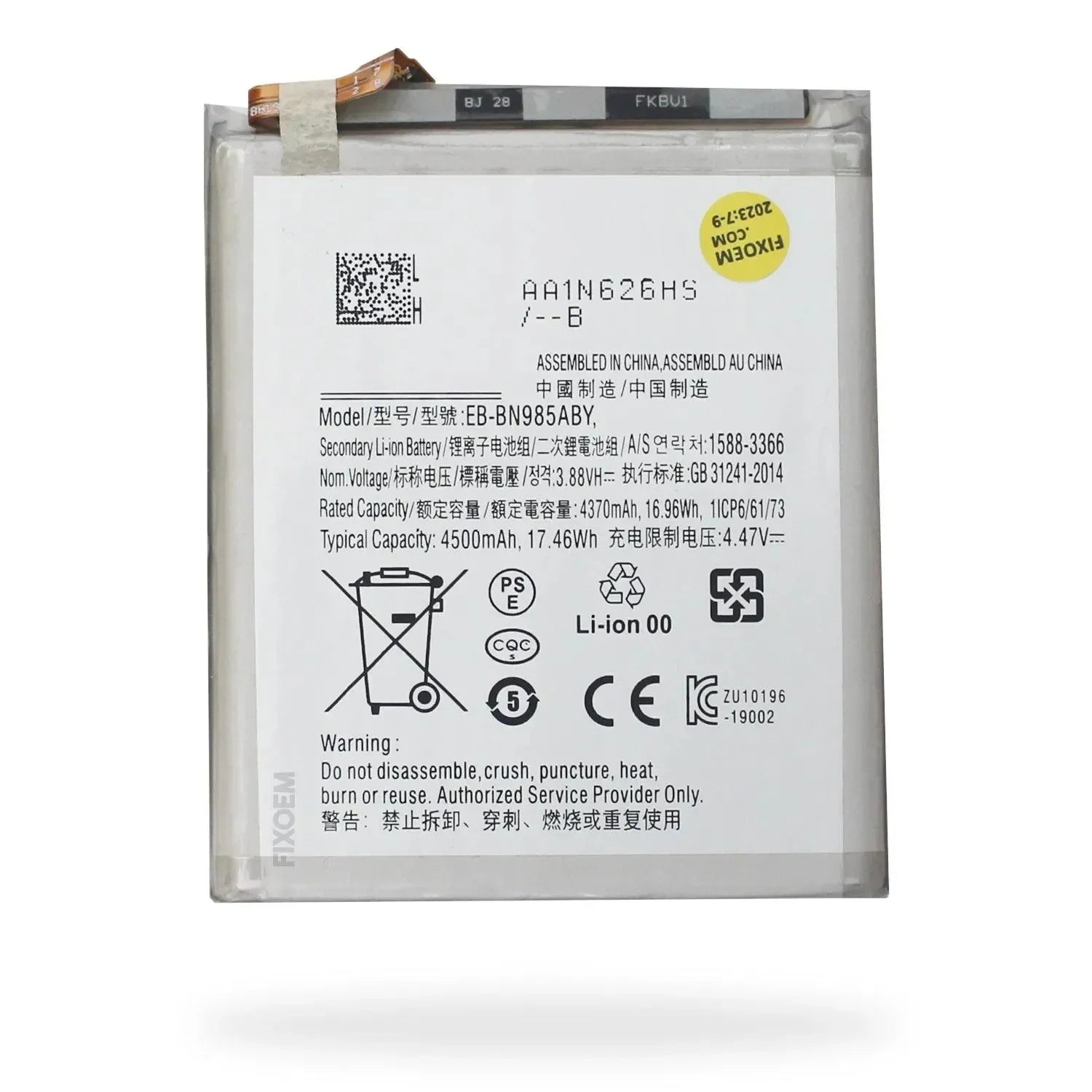 Bateria Samsung Note 20 Ultra Sm-N985F Eb-Bn985aby |+5,000 reseñas 4.9/5 | recibe express 2 días
