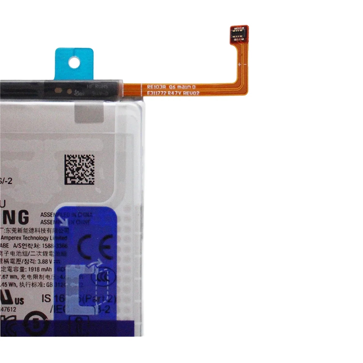 Bateria Samsung Original Z Fold 6 EB-BF957ABY |+5,000 reseñas 4.9/5 | recibe express 2 días
