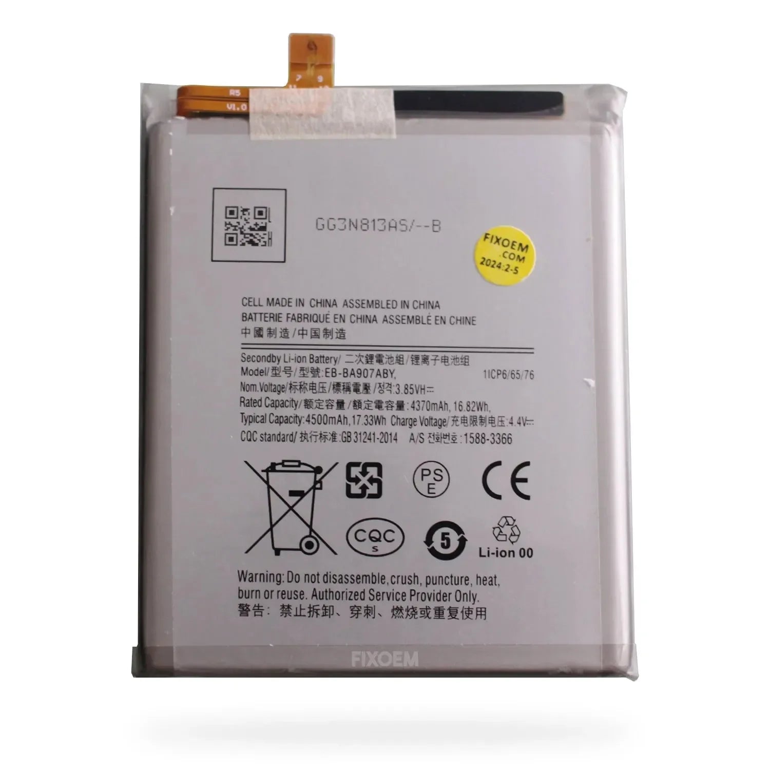 Bateria Samsung S10 Lite SM-G770 / a71 5g EB-BA907ABY |+5,000 reseñas 4.9/5 | recibe express 2 días