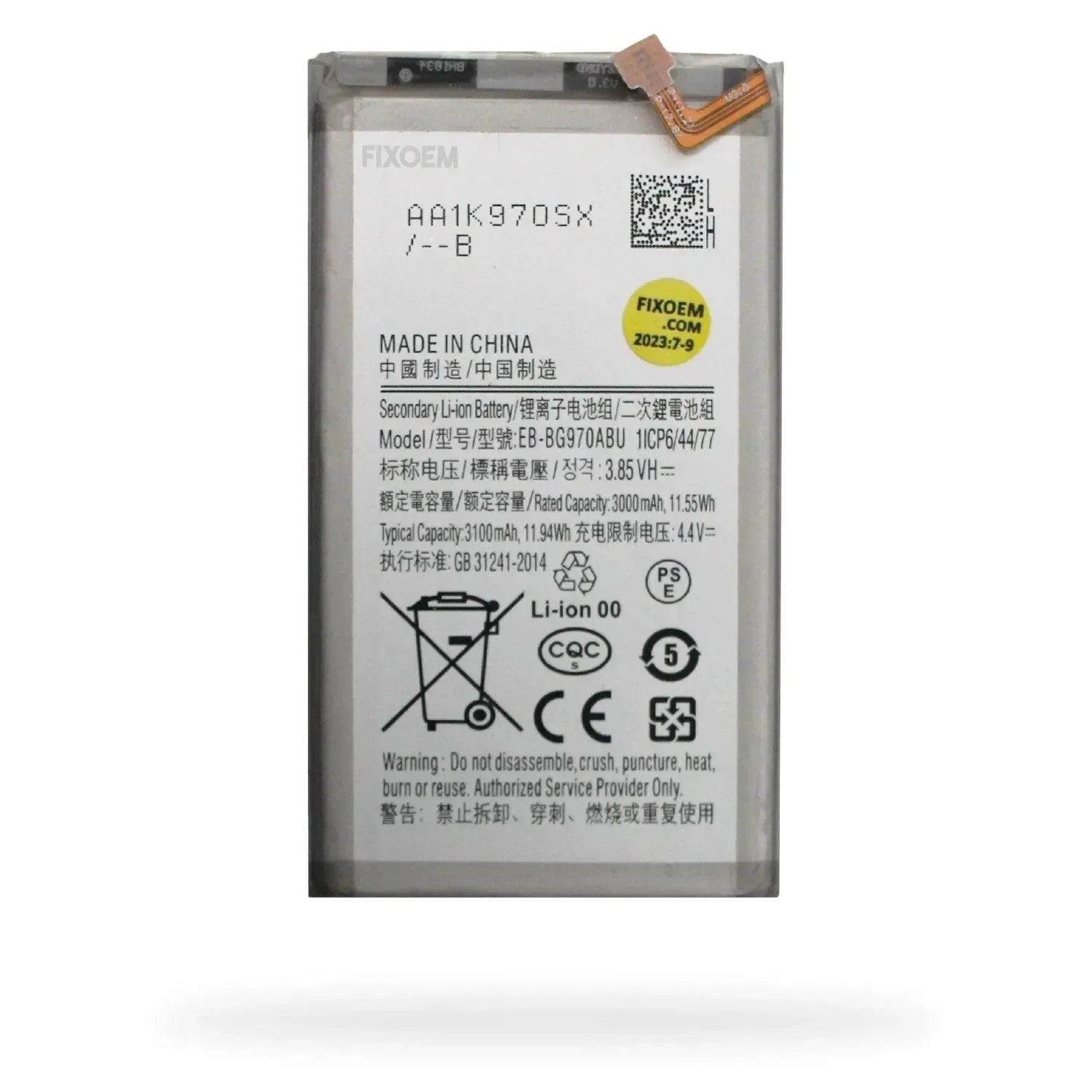 Bateria Samsung S10E Sm-G970 Eb-bg970abu |+5,000 reseñas 4.9/5 | recibe express 2 días