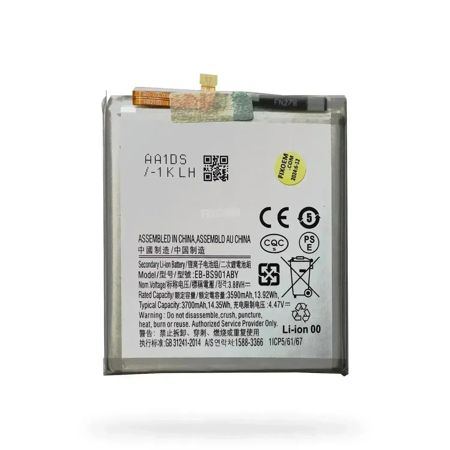 Bateria Samsung S22 EB-BS901ABY |+5,000 reseñas 4.9/5 | recibe express 2 días