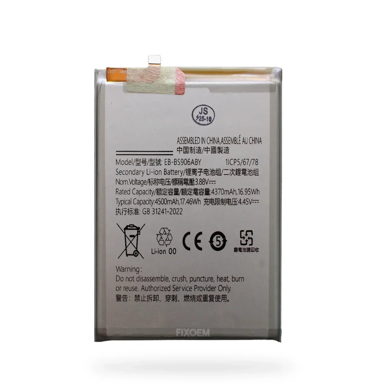 Bateria Samsung S22 Plus Eb-Bs906Aby |+5,000 reseñas 4.9/5 | recibe express 2 días