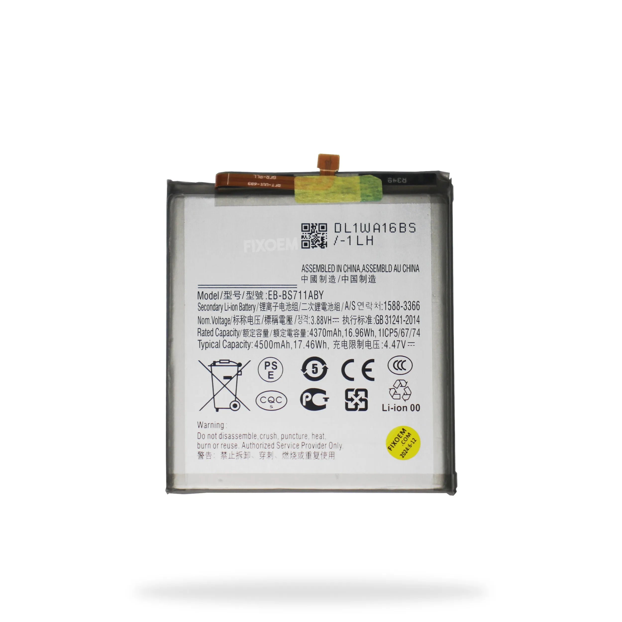 Bateria Samsung S23 Fe EB-BS711ABY |+2,000 reseñas 4.8/5 ⭐