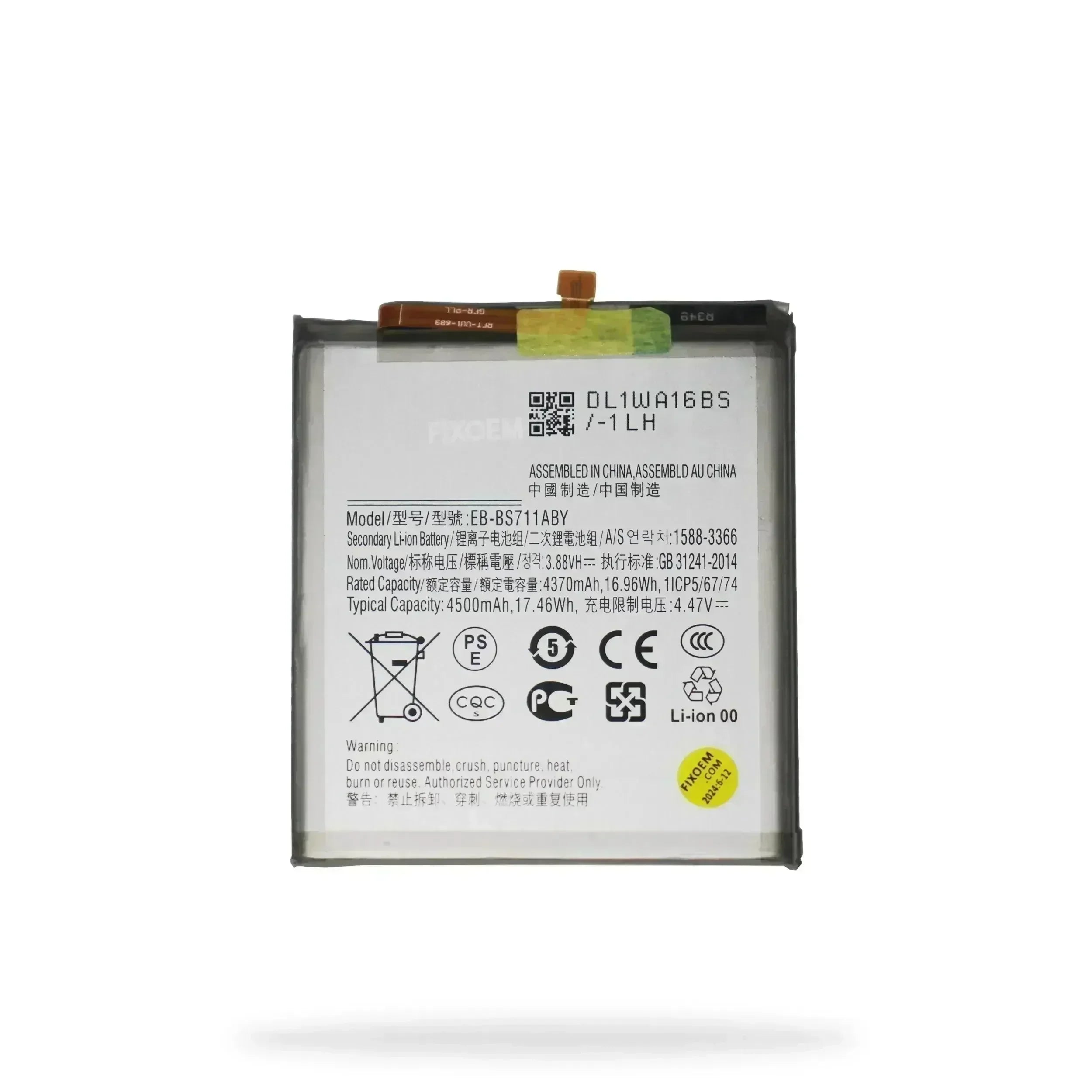 Bateria Samsung S23 Fe EB-BS711ABY |+5,000 reseñas 4.9/5 | recibe express 2 días