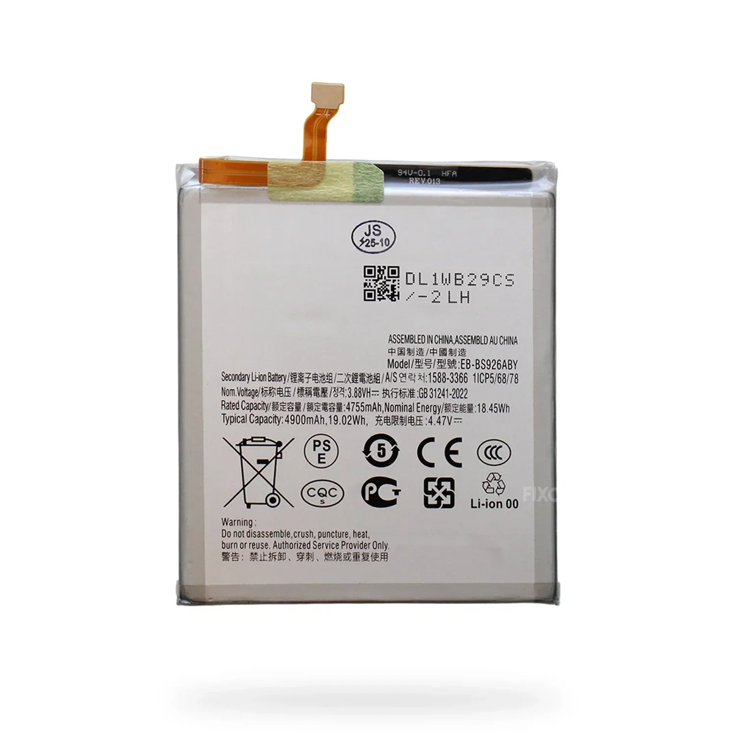 Bateria Samsung S24 Plus Eb-Bs926Aby |+5,000 reseñas 4.9/5 | recibe express 2 días