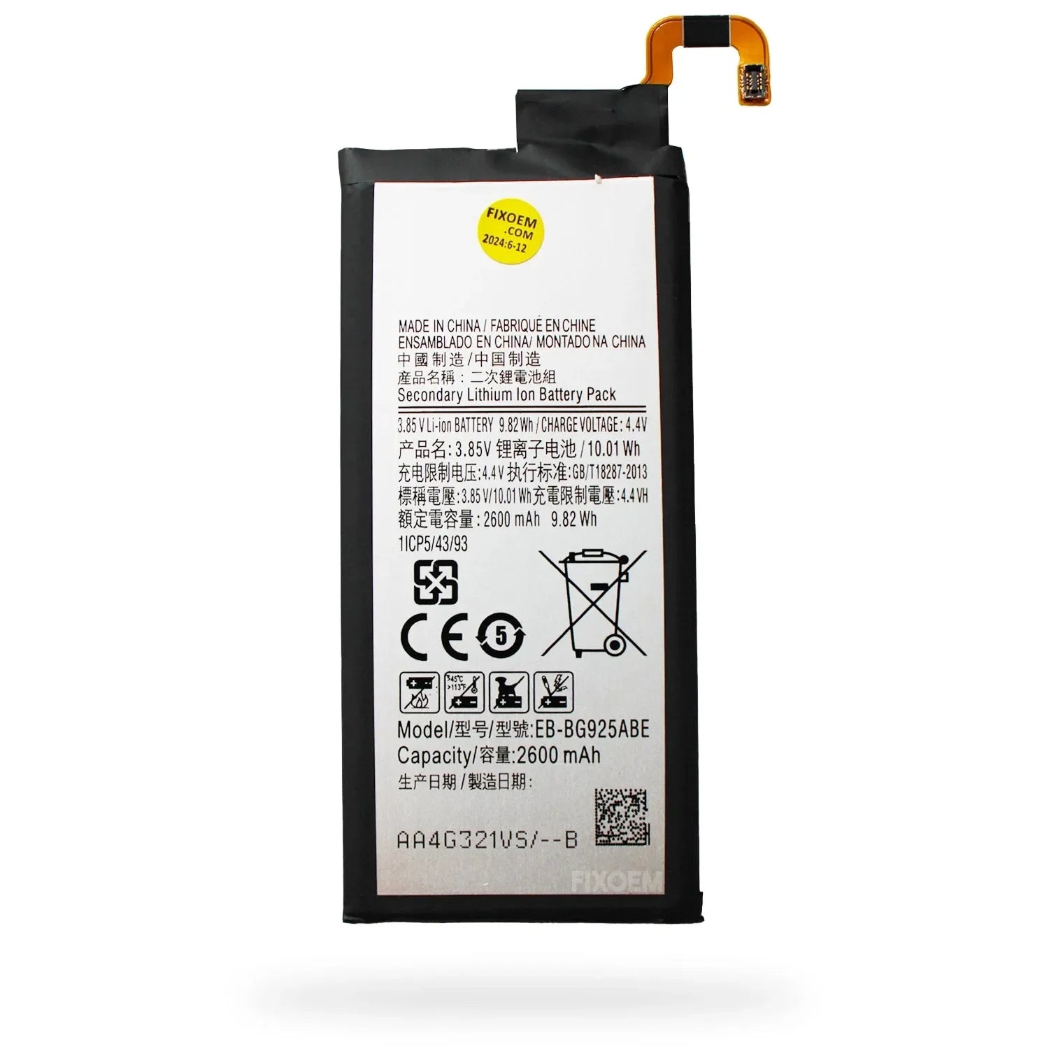 Bateria Samsung S6 Edge EB-BG925ABE |+5,000 reseñas 4.9/5 | recibe express 2 días