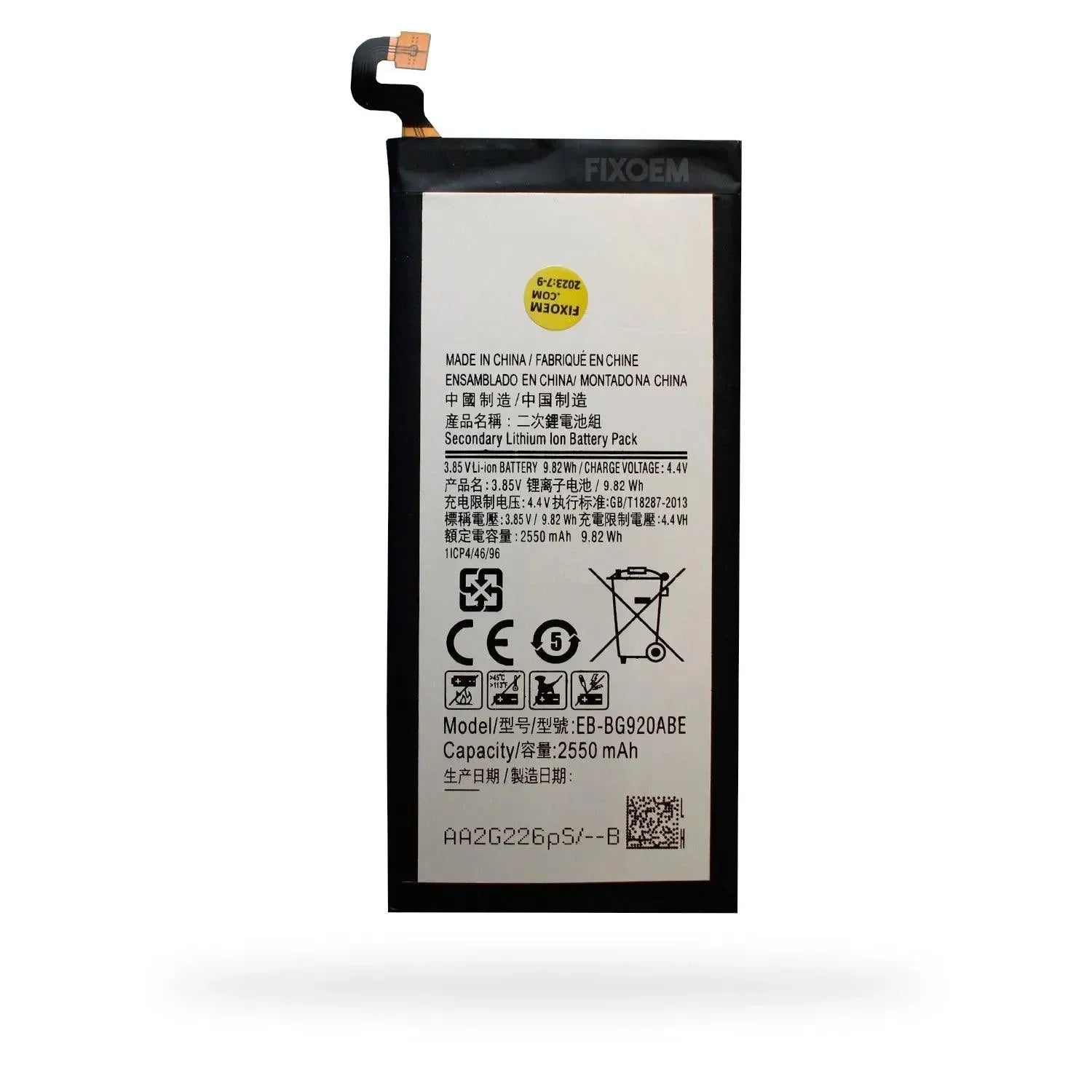 Bateria Samsung S6 Flat Sm-G920I Eb-Bg920Abe |+5,000 reseñas 4.9/5 | recibe express 2 días
