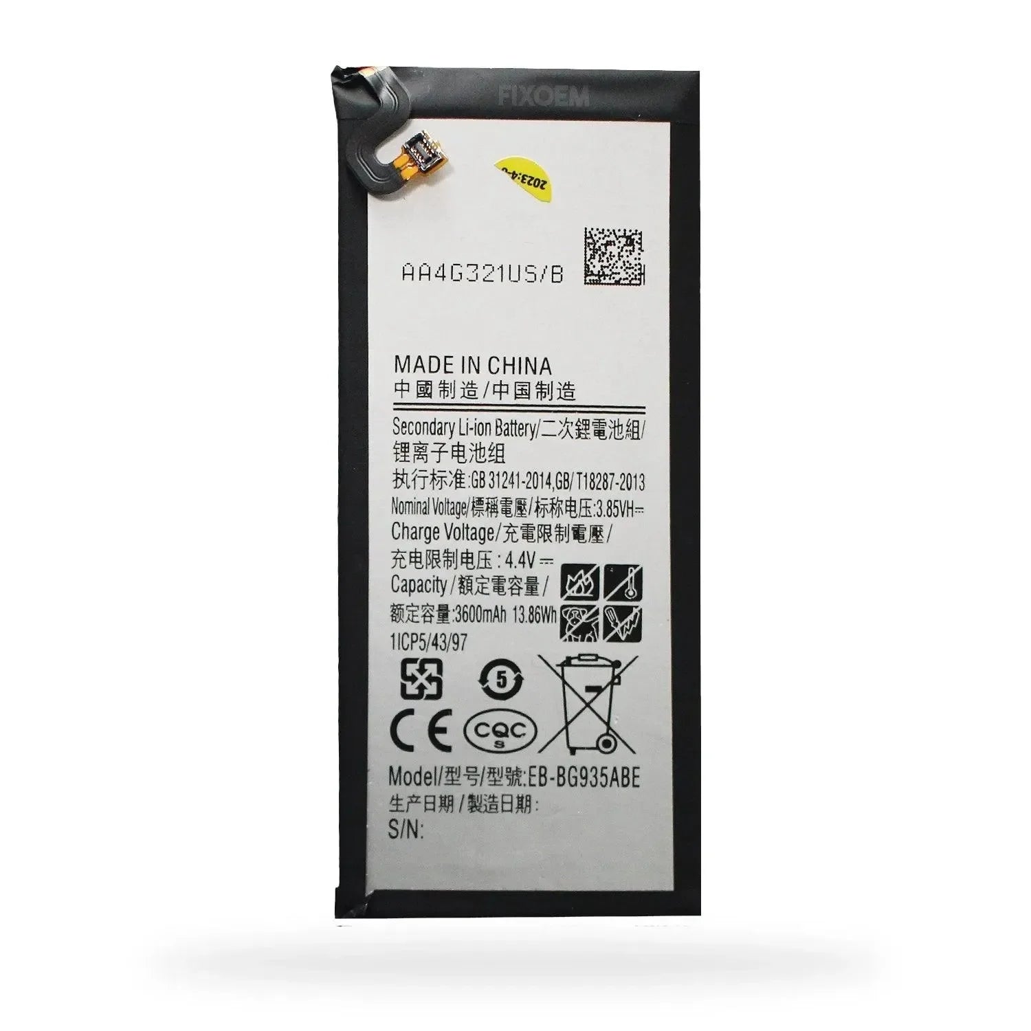 Bateria Samsung S7 Edge Sm-G935F Eb-Bg935Abe. |+5,000 reseñas 4.9/5 | recibe express 2 días