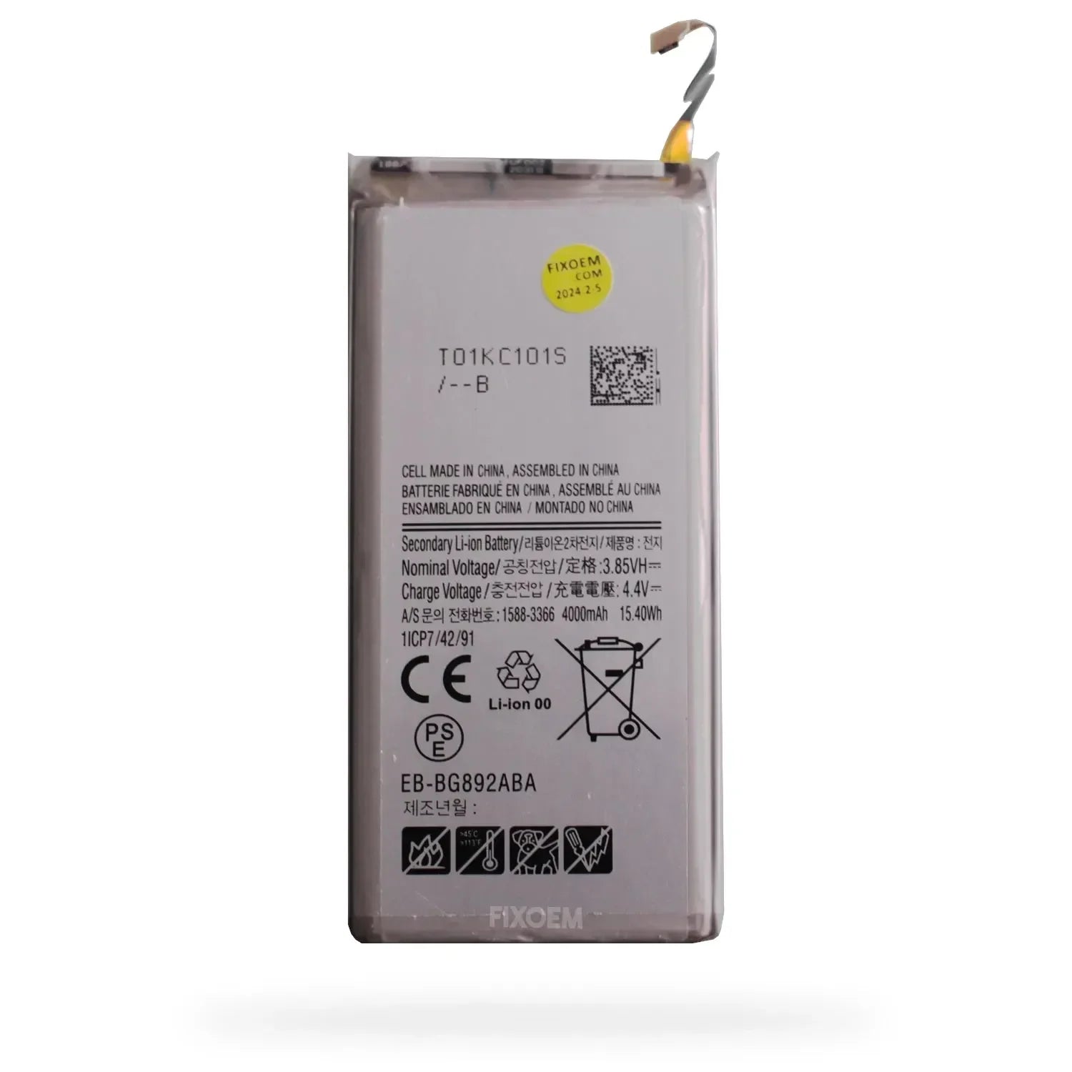 Bateria Samsung S8 Active G892 EB-BG892ABA |+5,000 reseñas 4.9/5 | recibe express 2 días