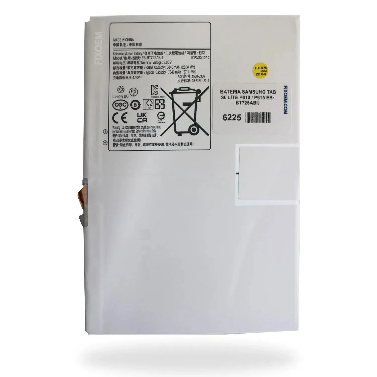 Bateria Samsung Tab S6 Lite P610 / P615 Eb-Bt725Abu |+5,000 reseñas 4.9/5 | recibe express 2 días