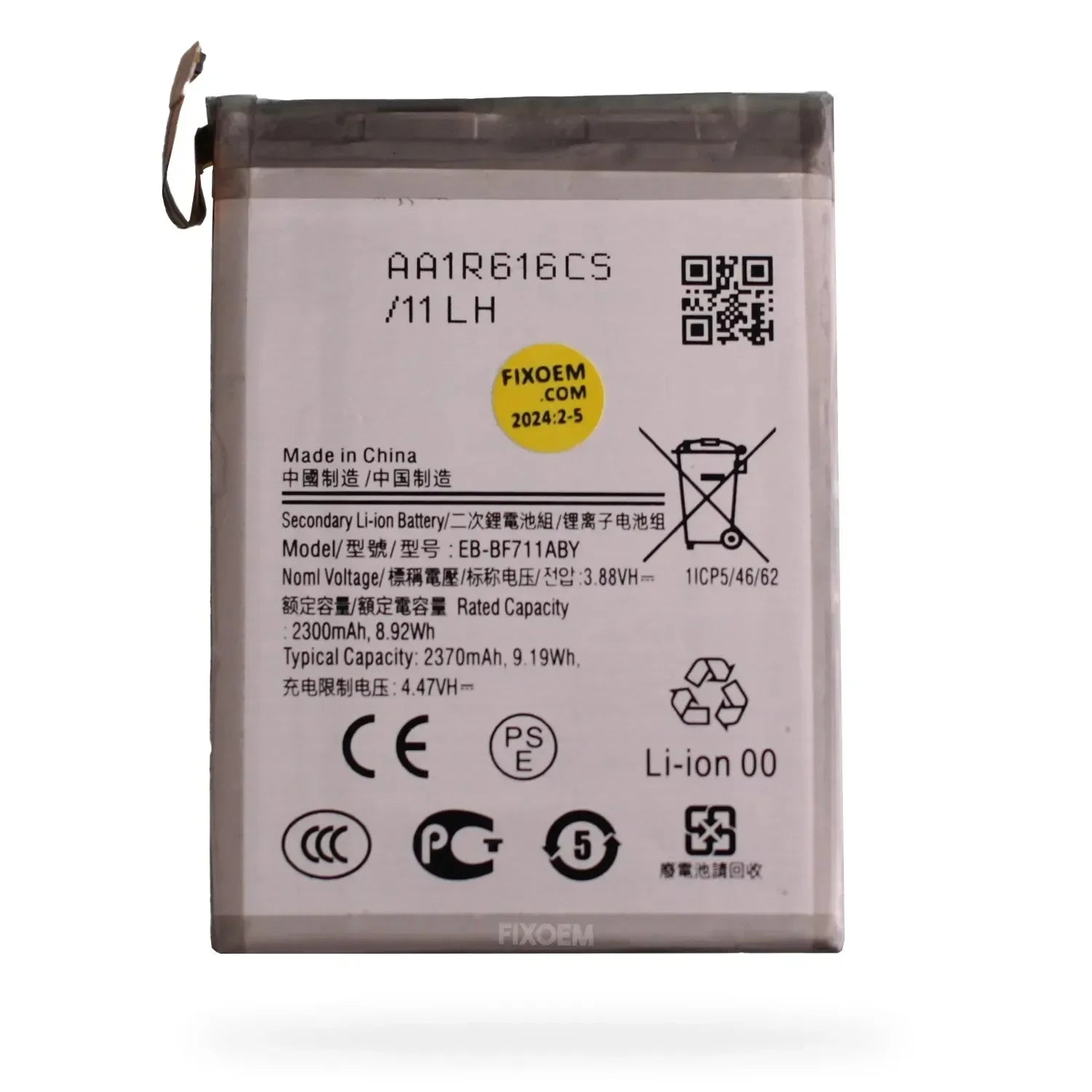 Bateria Samsung Z Flip 3 |+5,000 reseñas 4.9/5 | recibe express 2 días